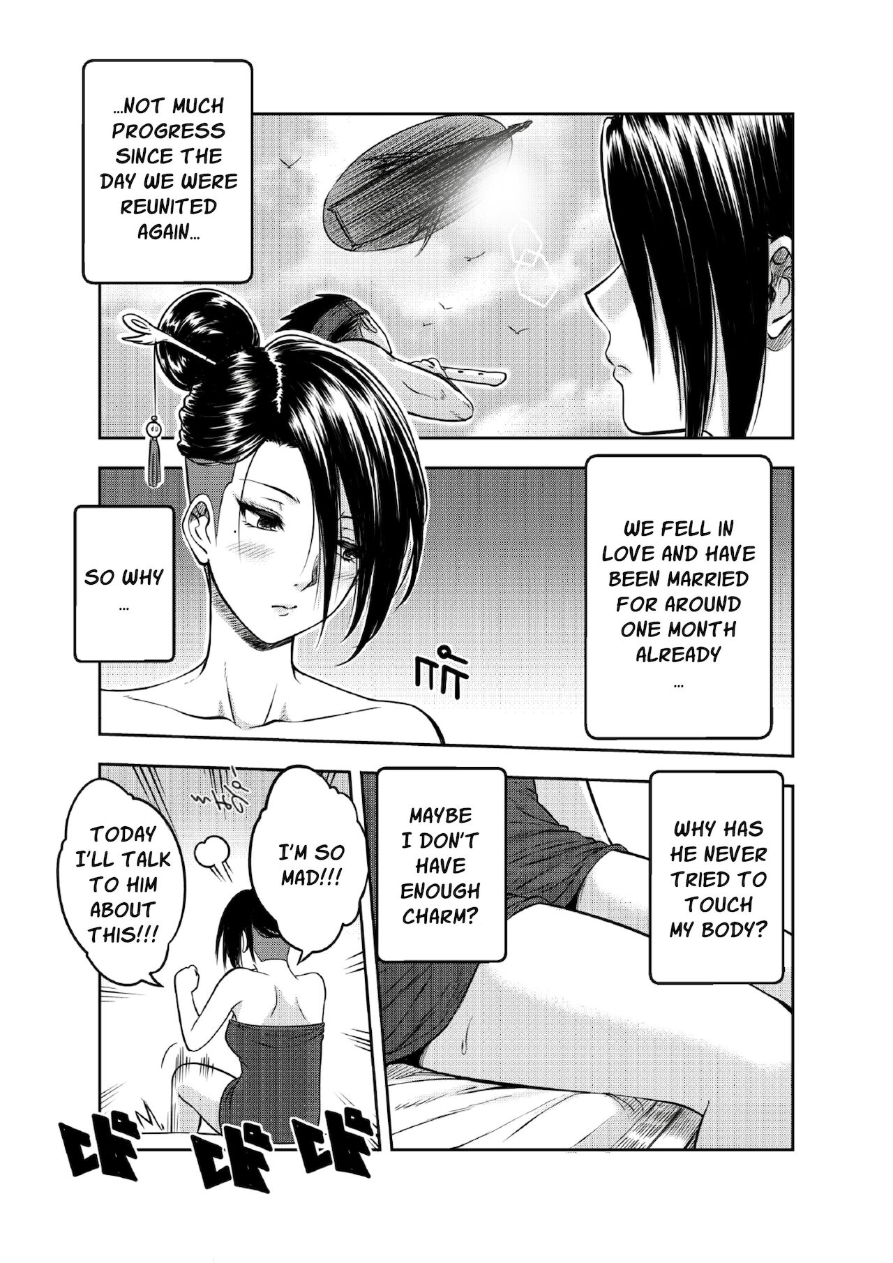 9 Satra page 7