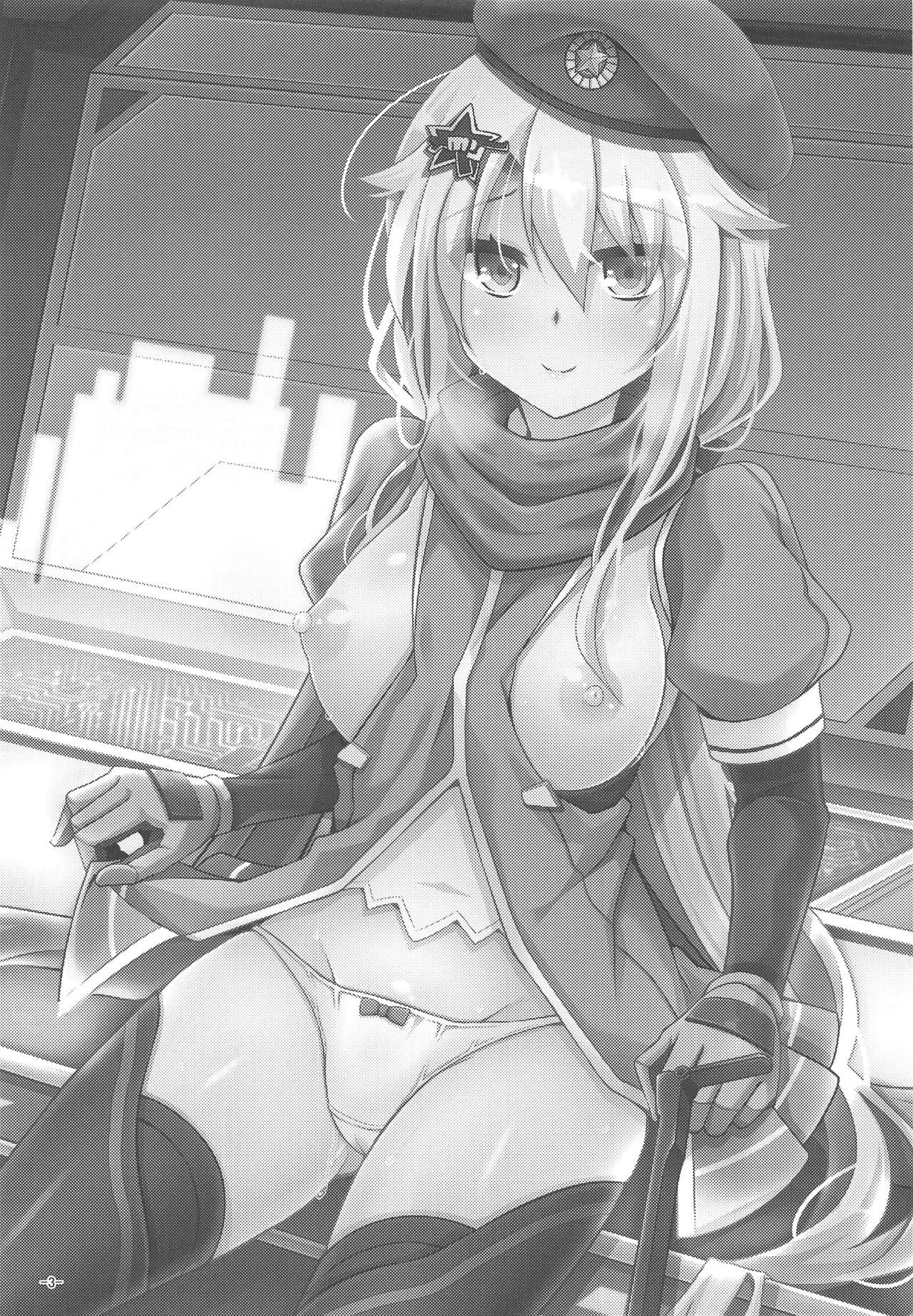 9a-91-Chan Wants To Be Looked At. page 2