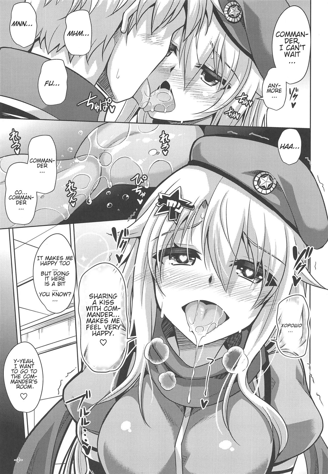 9a-91-Chan Wants To Be Looked At. page 6