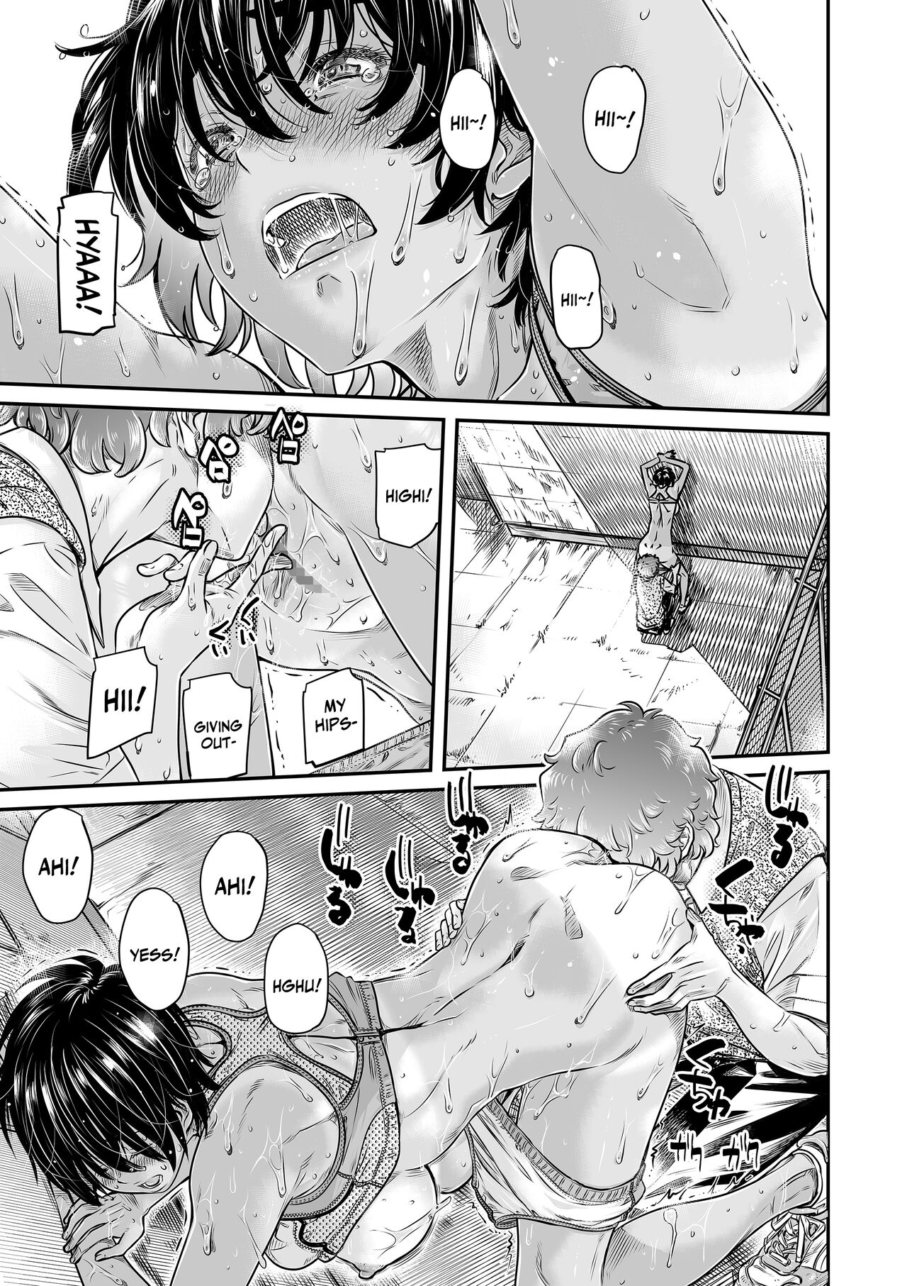 A 175cm-Tall Track-and-Field Girl Wants to Run with Her Male Kouhai's Semen Inside Her page 22