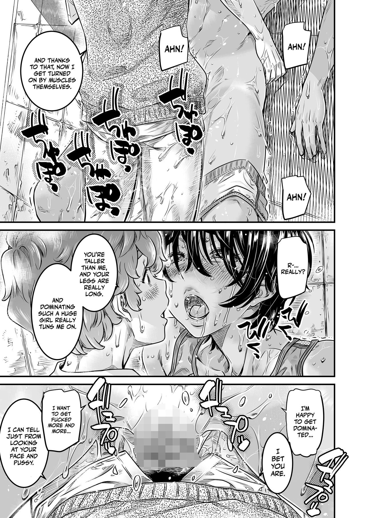 A 175cm-Tall Track-and-Field Girl Wants to Run with Her Male Kouhai's Semen Inside Her page 26