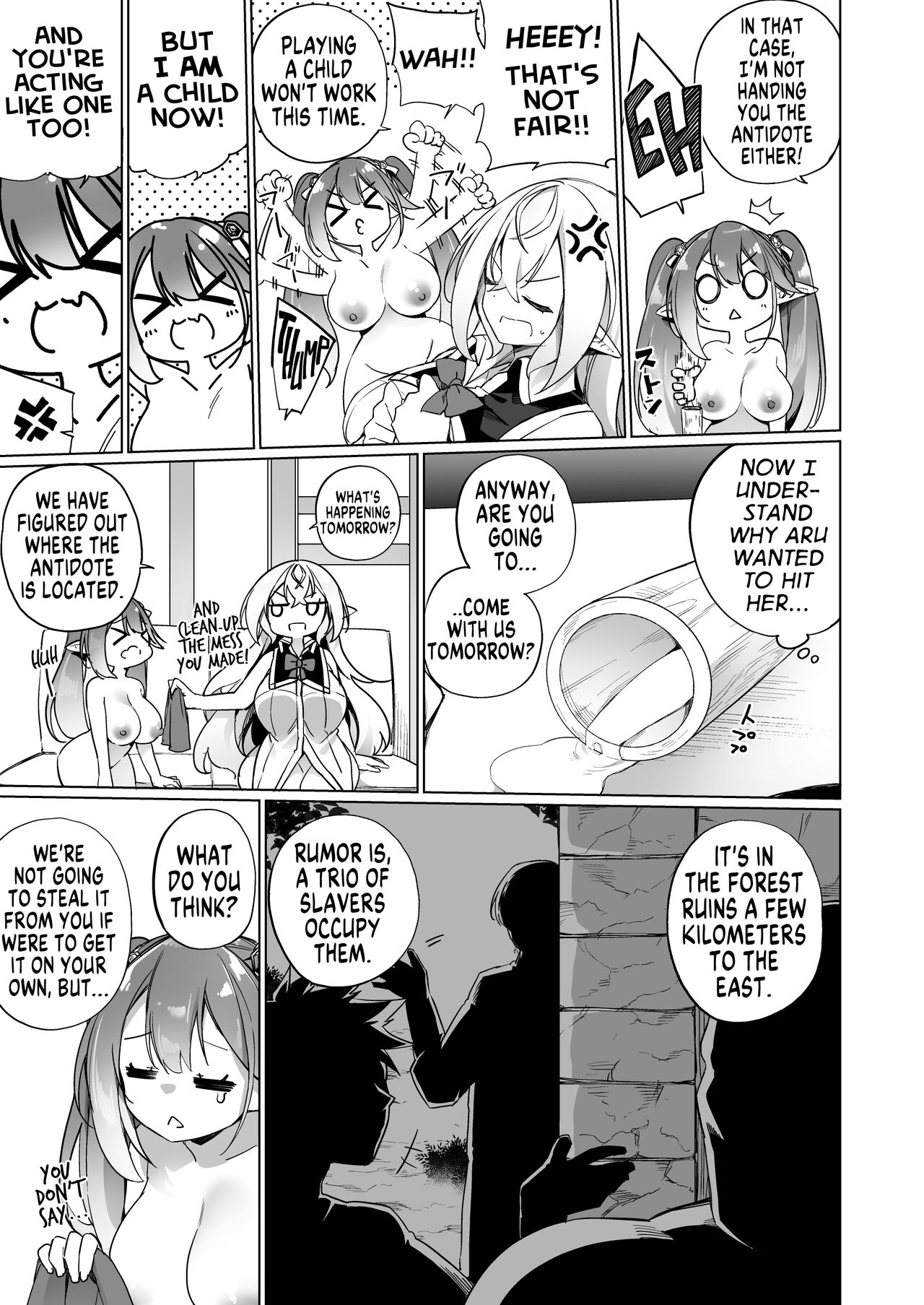 A Bandit Chief Who Turned Into a Bratty Elf Girl 2 Elvification Drug part 3 page 17