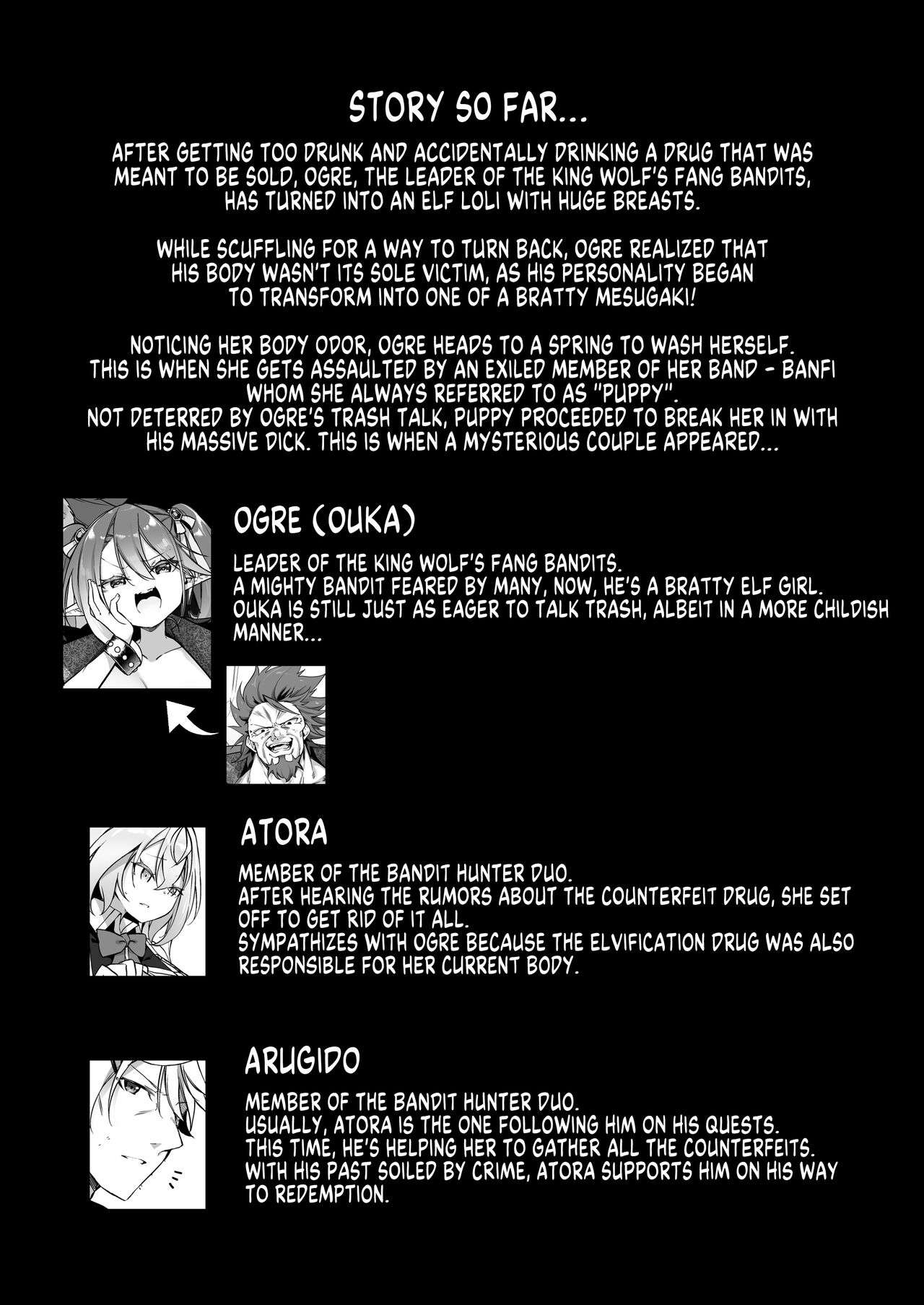 A Bandit Chief Who Turned Into a Bratty Elf Girl 2 Elvification Drug part 3 page 2