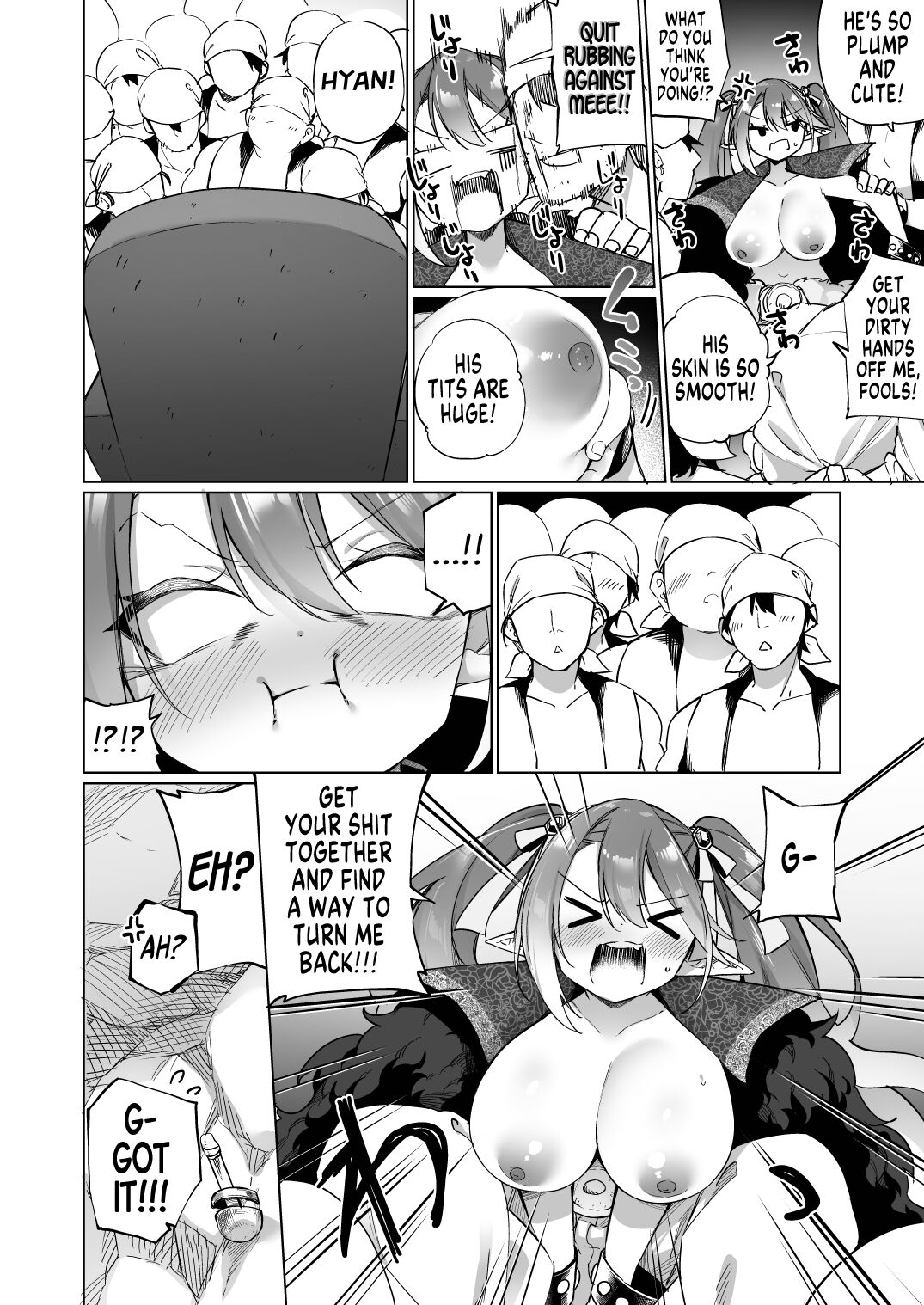 A Bandit Chief Who Turned Into a Bratty Elf Girl Elvification Drug part 3 page 14