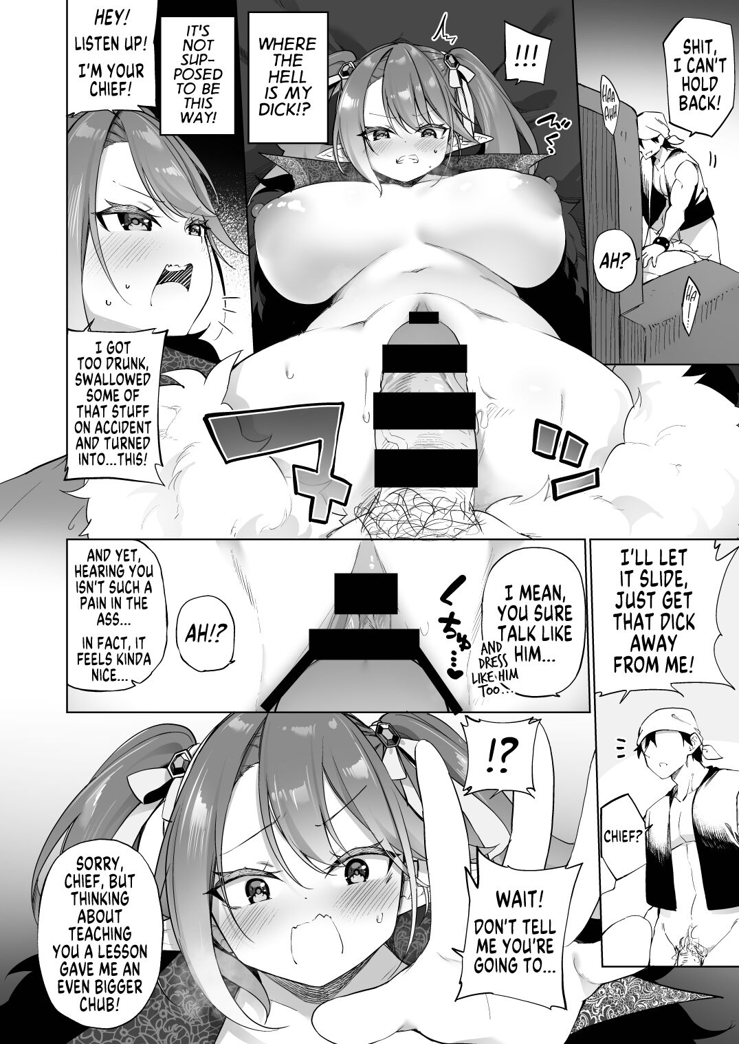 A Bandit Chief Who Turned Into a Bratty Elf Girl Elvification Drug part 3 page 8
