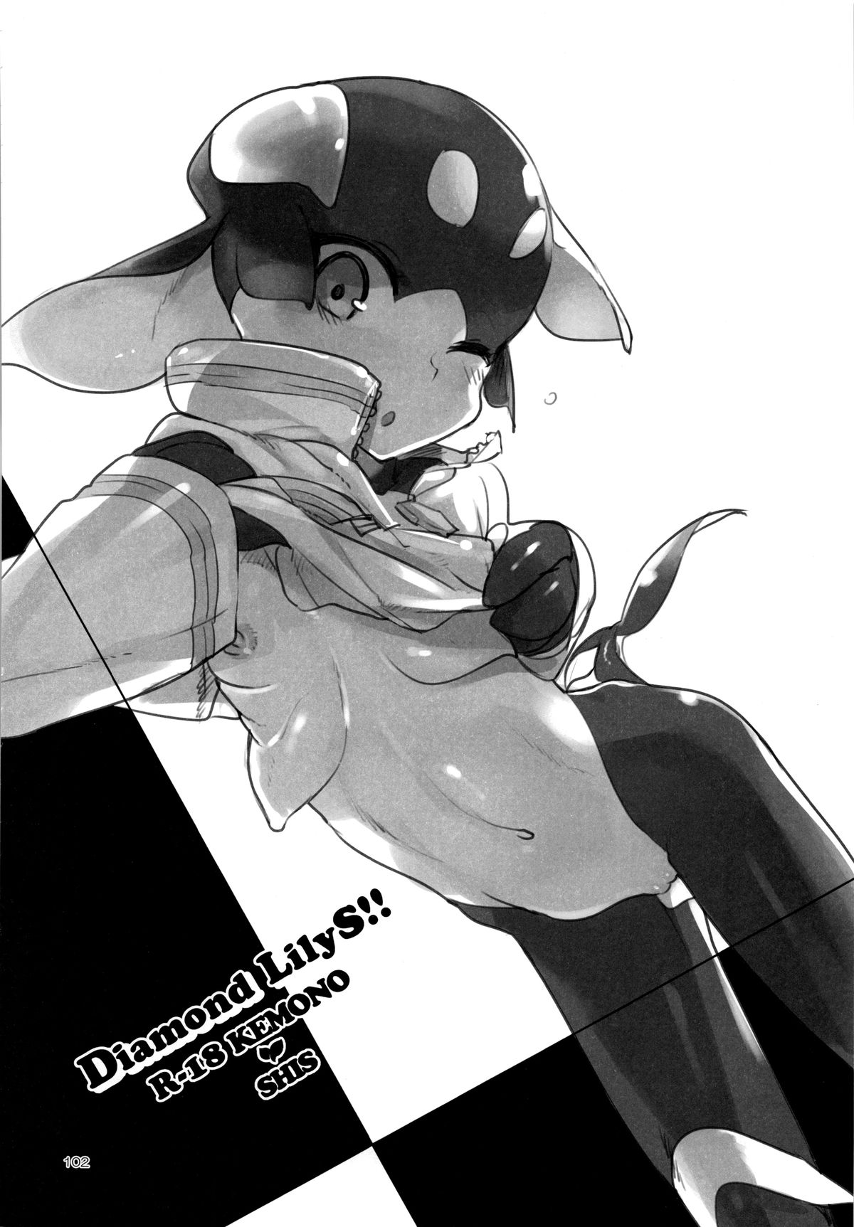 A Beautiful Greed Z-ton Jingai Soushuuhen page 101