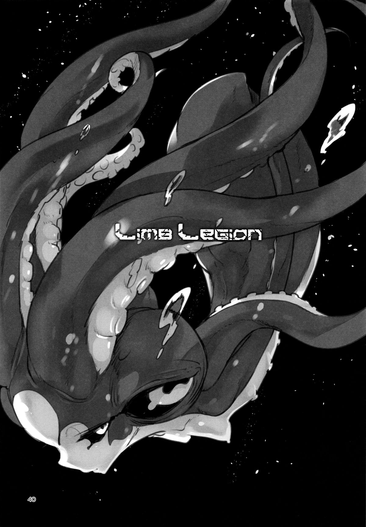 A Beautiful Greed Z-ton Jingai Soushuuhen page 39