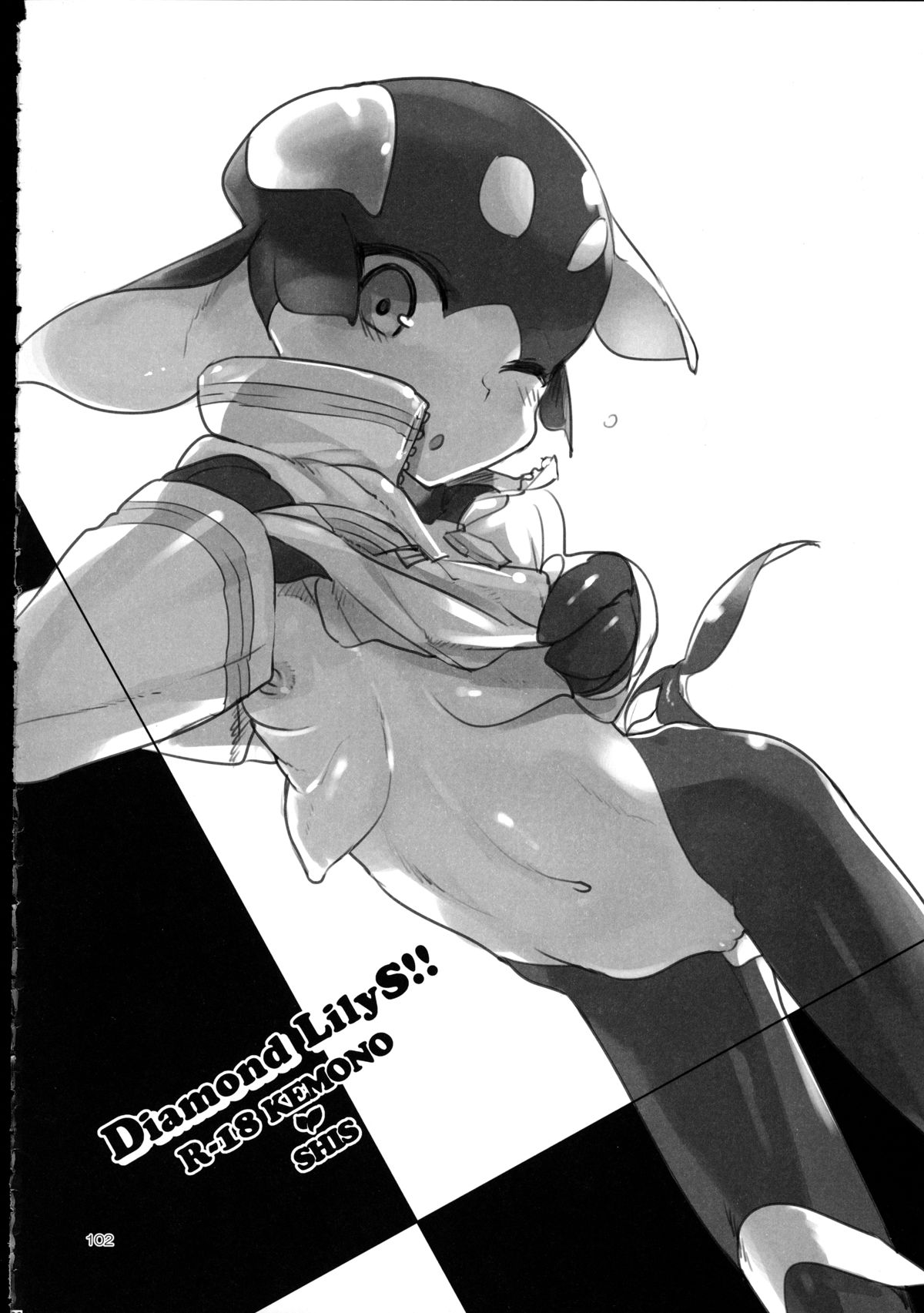 A Beautiful Greed Z-ton Jingai Soushuuhen page 101