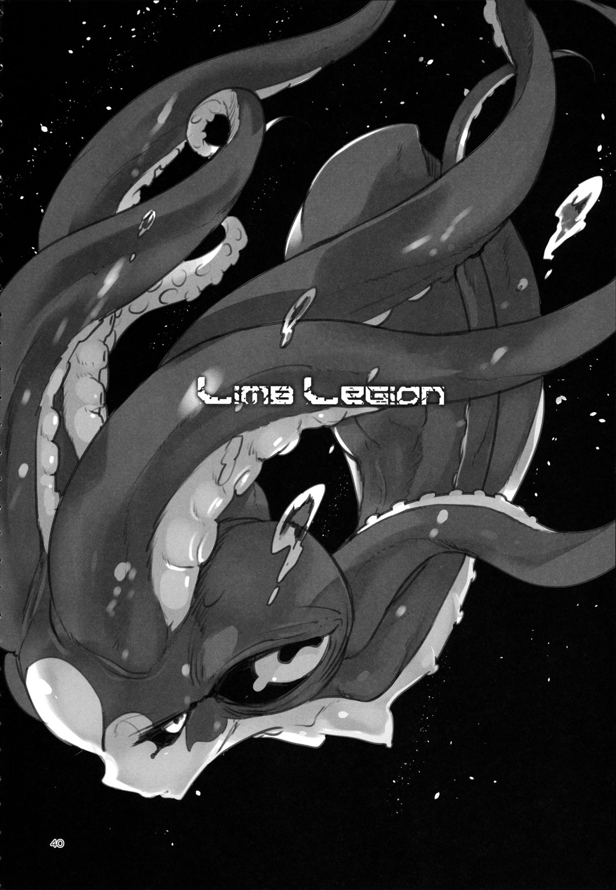 A Beautiful Greed Z-ton Jingai Soushuuhen page 39