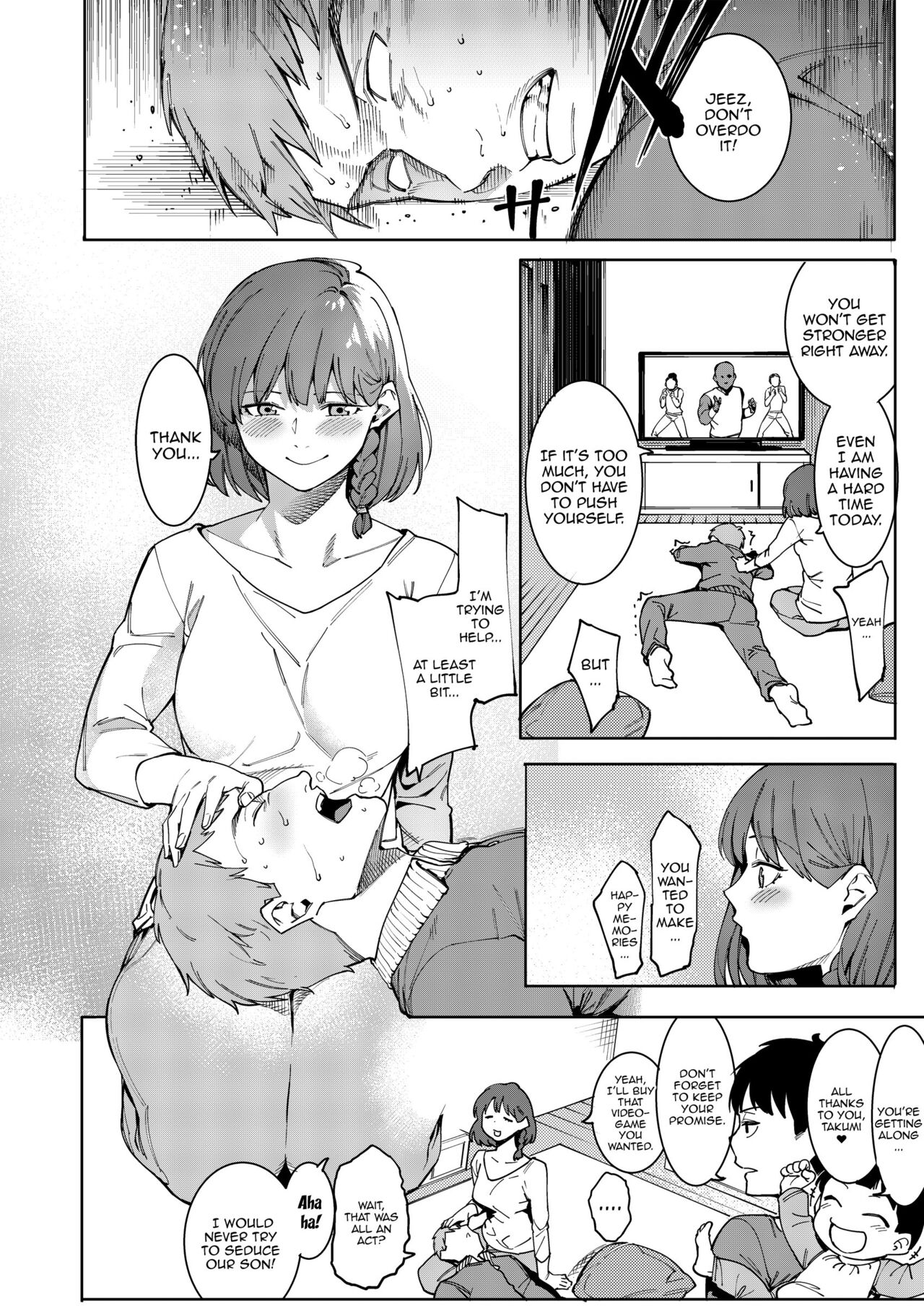 A Beautiful Wife Who Is Just Too Lewd -Act.1- page 21