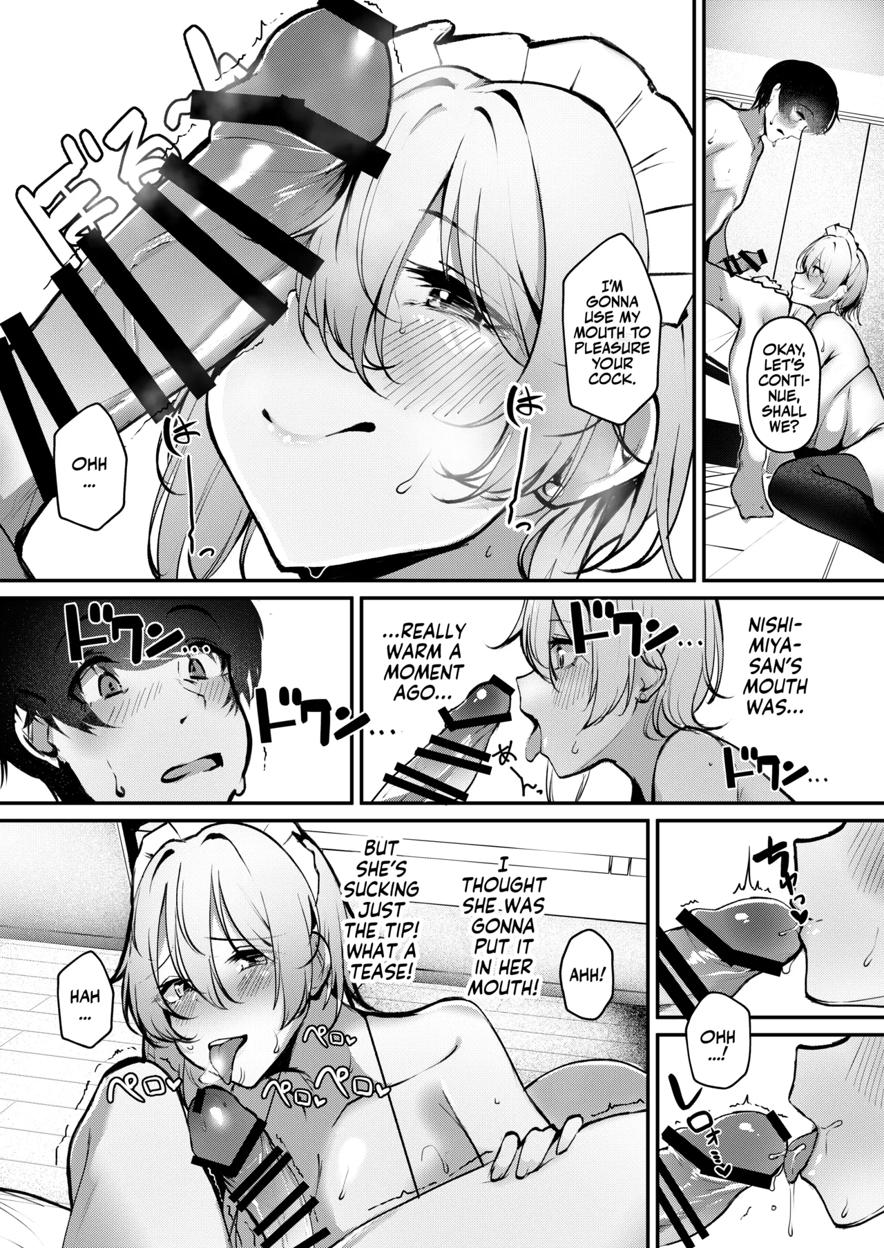A Big-Tittied Gyaru Missed the Last Train and put on a Maid Bikini in Exchange for Staying the Night! page 16