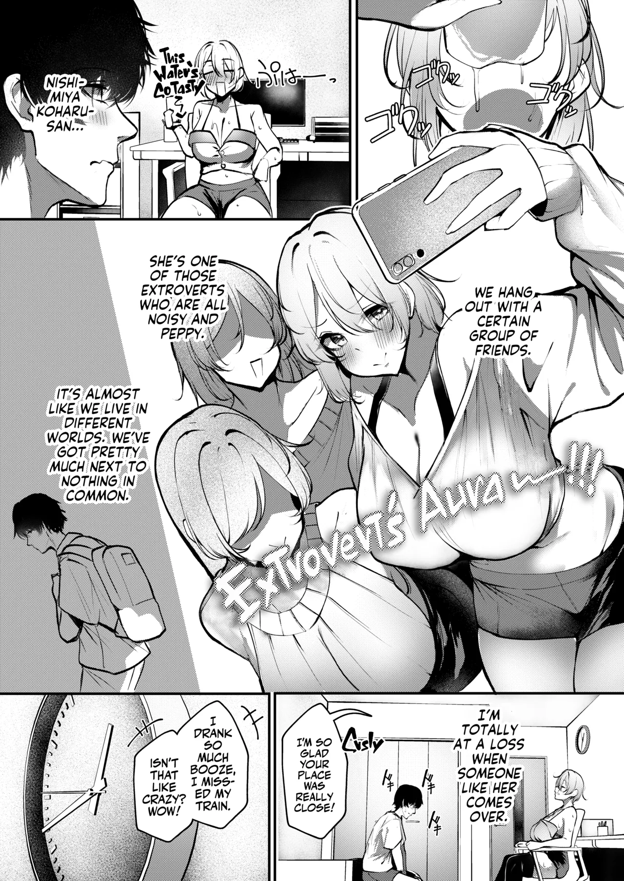 A Big-Tittied Gyaru Missed the Last Train and put on a Maid Bikini in Exchange for Staying the Night! page 3