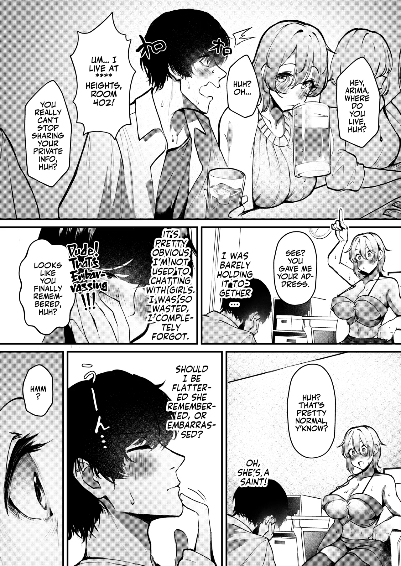 A Big-Tittied Gyaru Missed the Last Train and put on a Maid Bikini in Exchange for Staying the Night! page 5