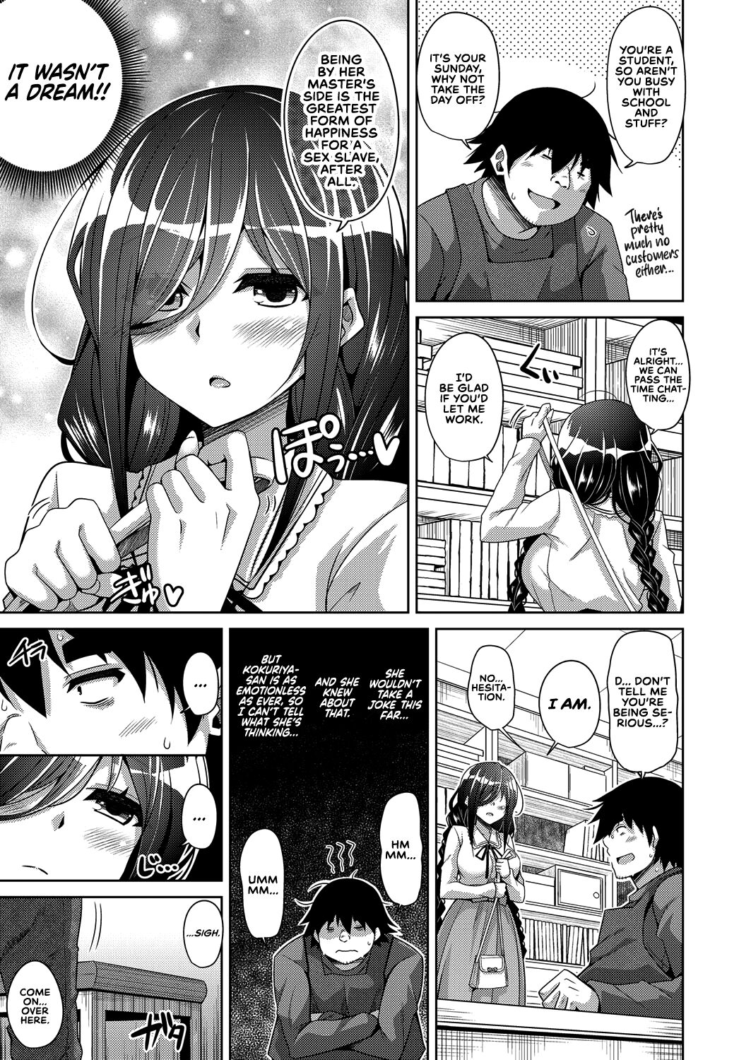 A Bitch Rose Shrouded in Books Ch. 1-5 page 24