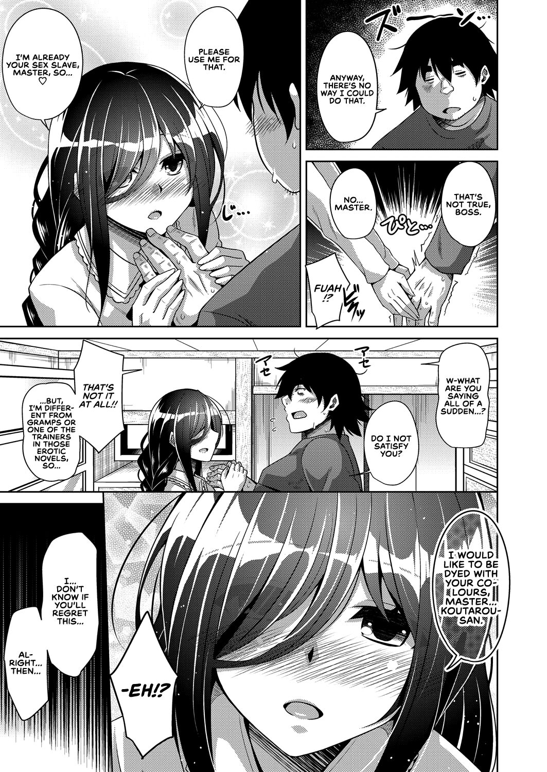 A Bitch Rose Shrouded in Books Ch. 1-5 page 28