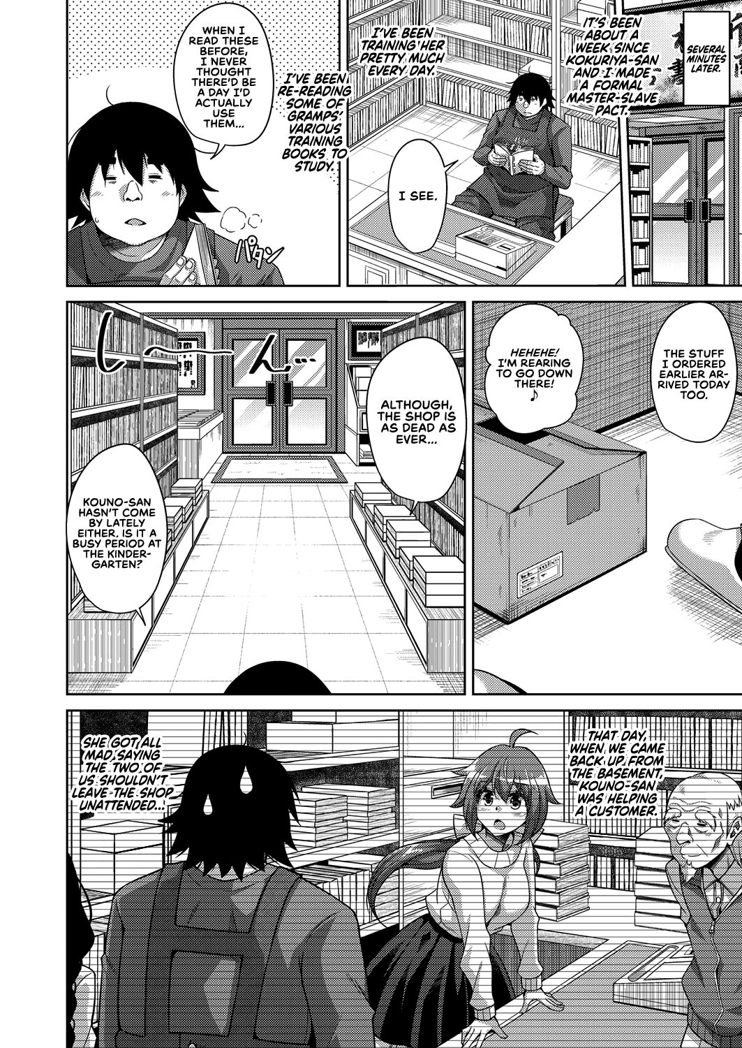 A Bitch Rose Shrouded in Books Ch. 1-5 page 41