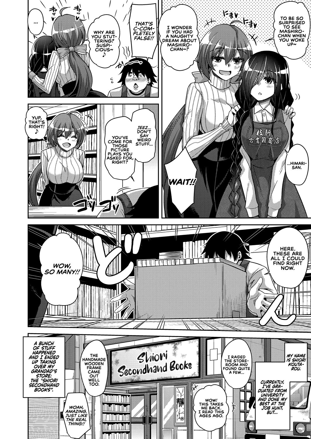 A Bitch Rose Shrouded in Books Ch. 1-5 page 5