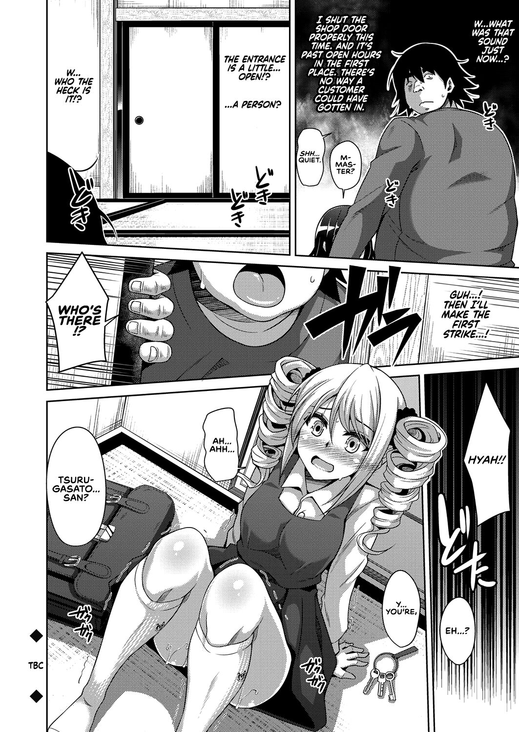 A Bitch Rose Shrouded in Books Ch. 1-5 page 55