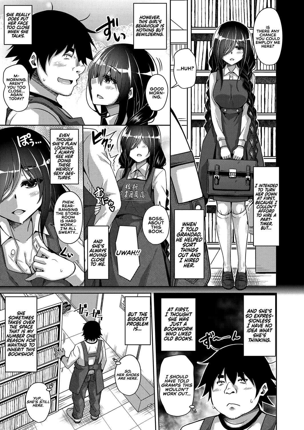 A Bitch Rose Shrouded in Books Ch. 1-5 page 8