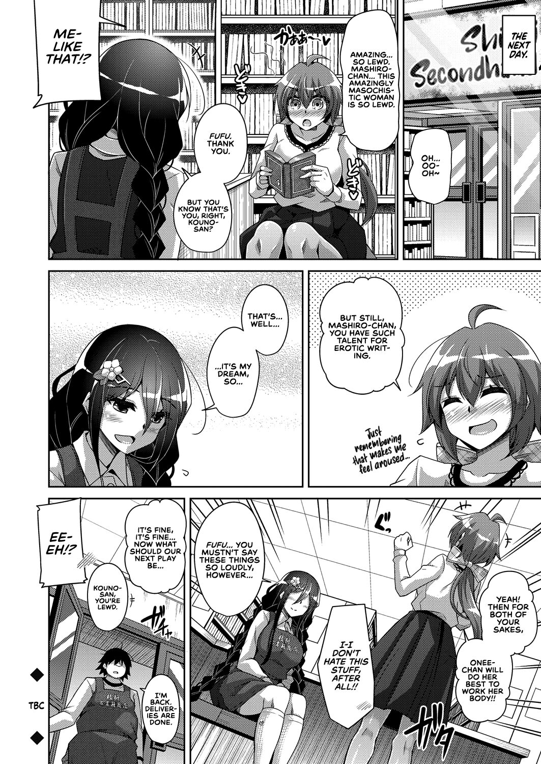 A Bitch Rose Shrouded in Books Ch. 1-5 page 91
