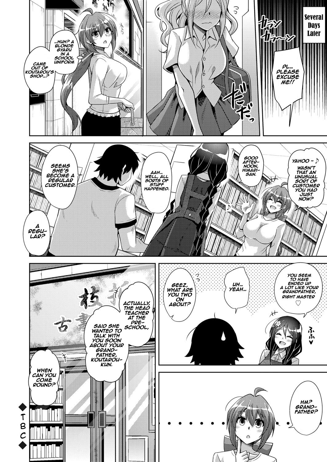 A Bitch Rose Shrouded in Books Ch. 1-6 page 109
