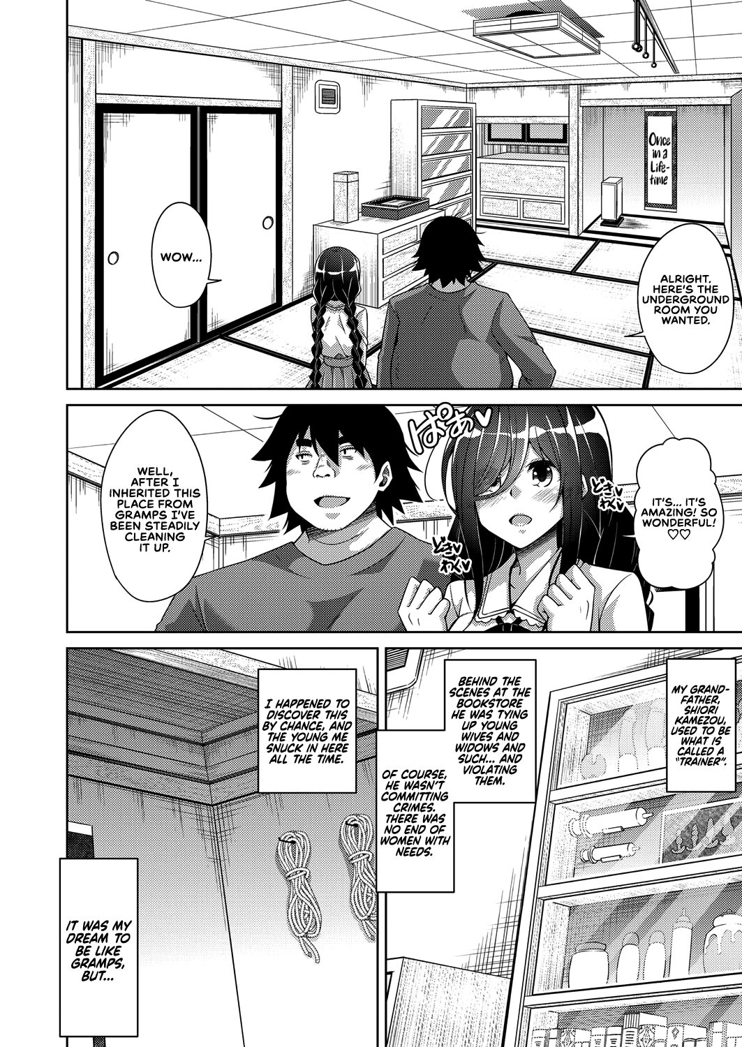 A Bitch Rose Shrouded in Books Ch. 1-6 page 27