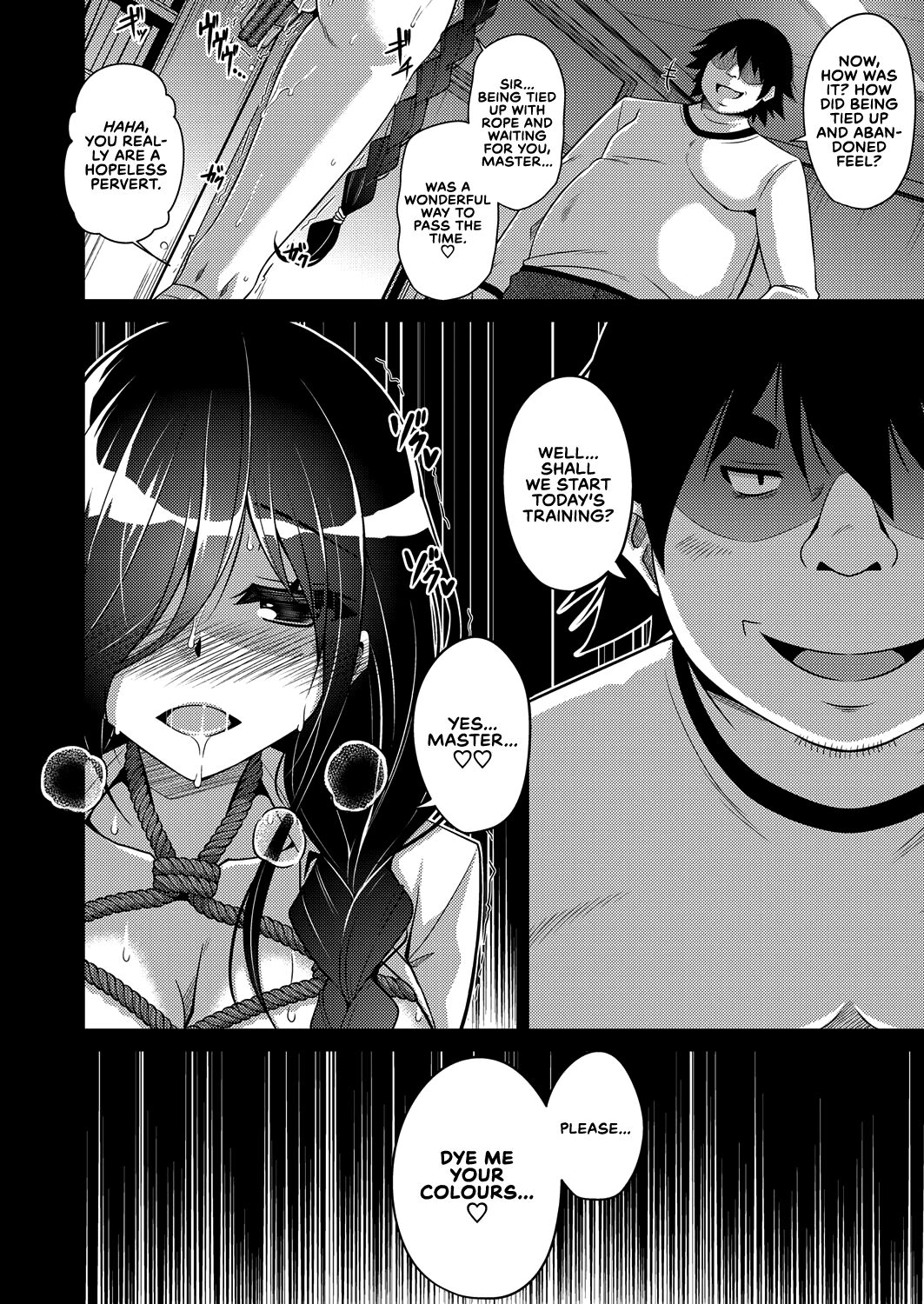 A Bitch Rose Shrouded in Books Ch. 1-6 page 3