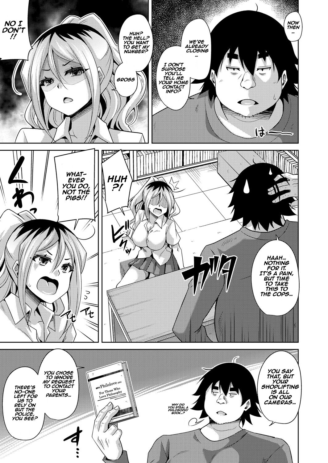 A Bitch Rose Shrouded in Books page 101