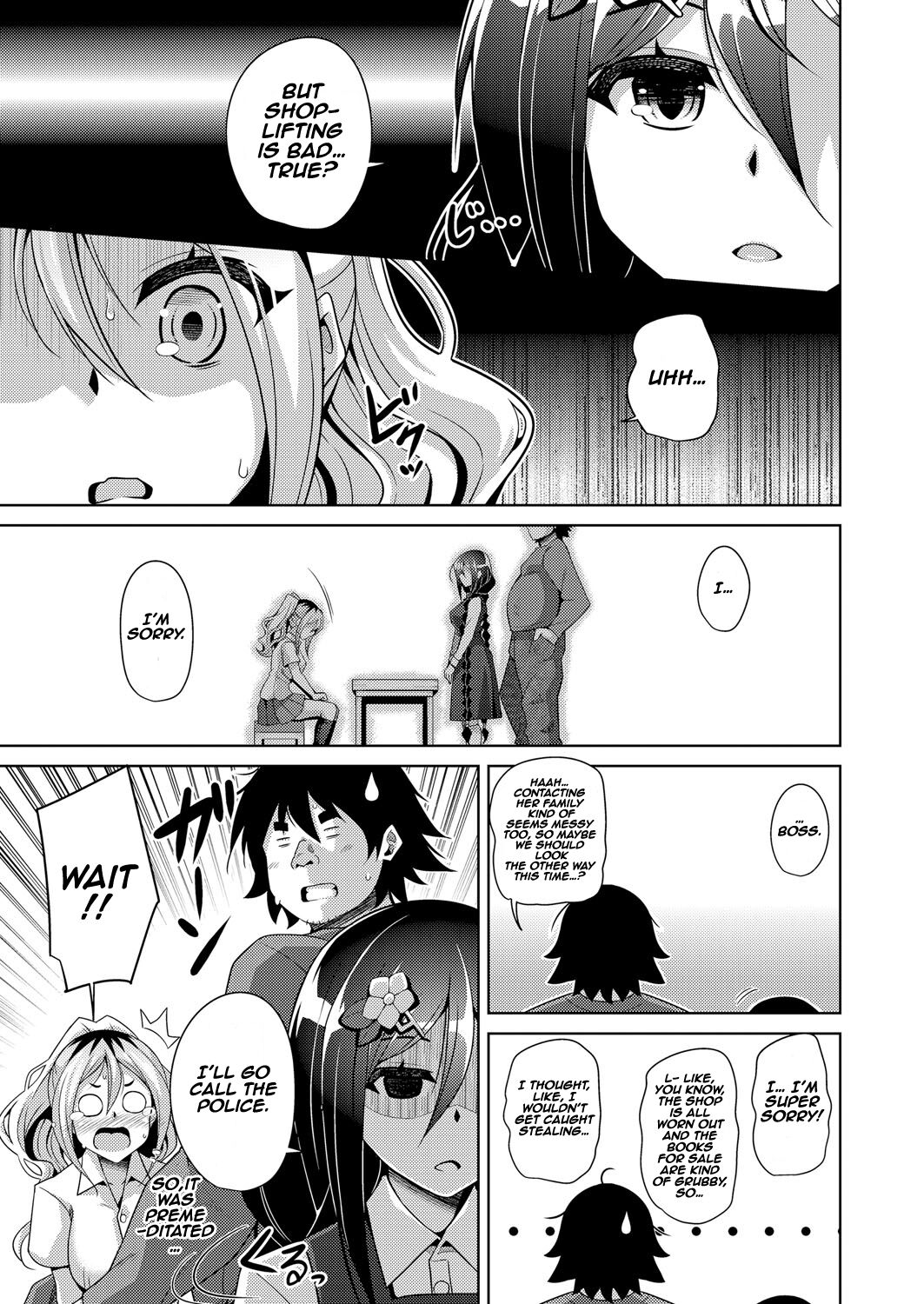 A Bitch Rose Shrouded in Books page 103