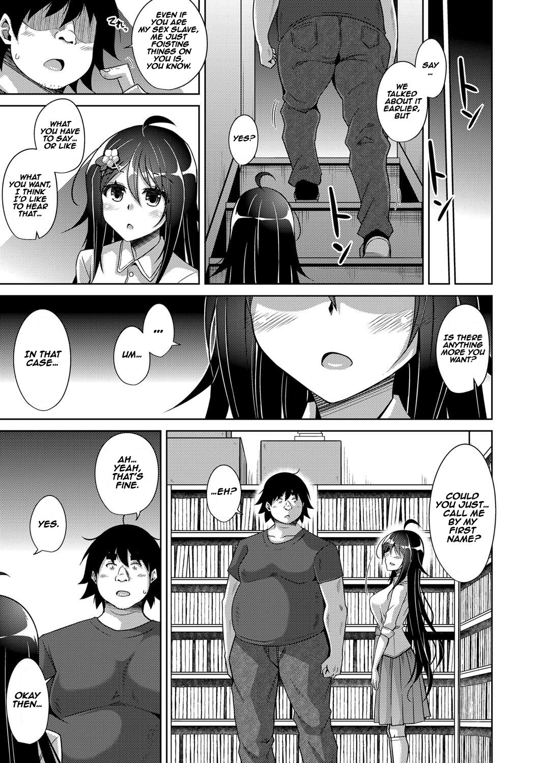 A Bitch Rose Shrouded in Books page 149