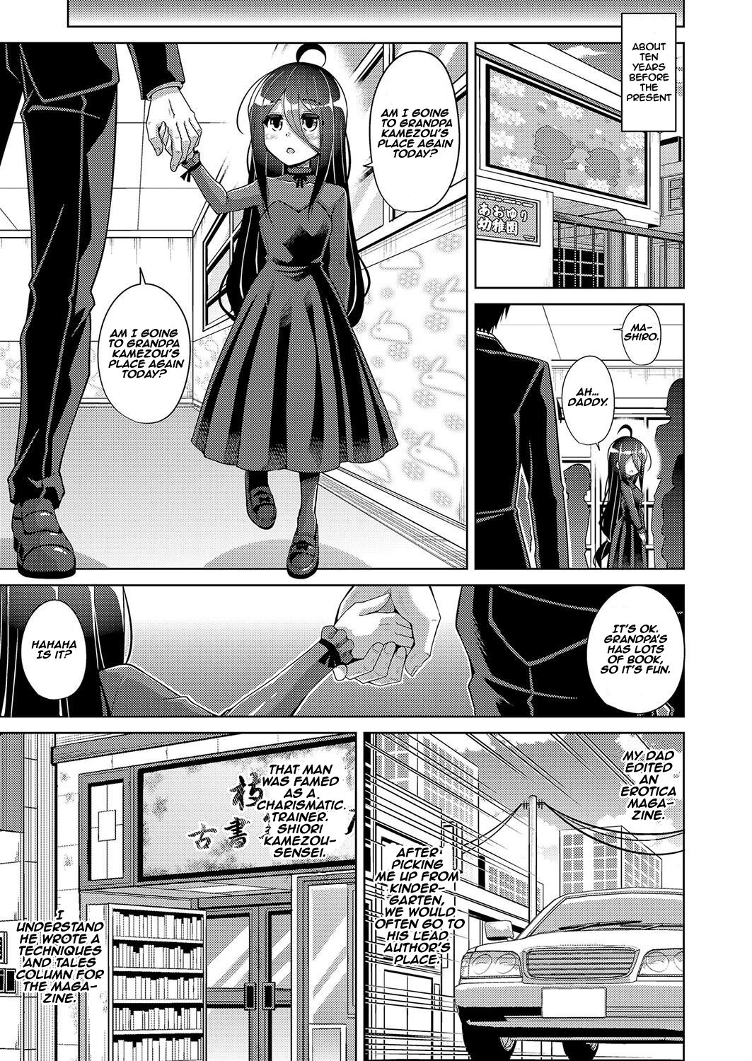 A Bitch Rose Shrouded in Books page 153
