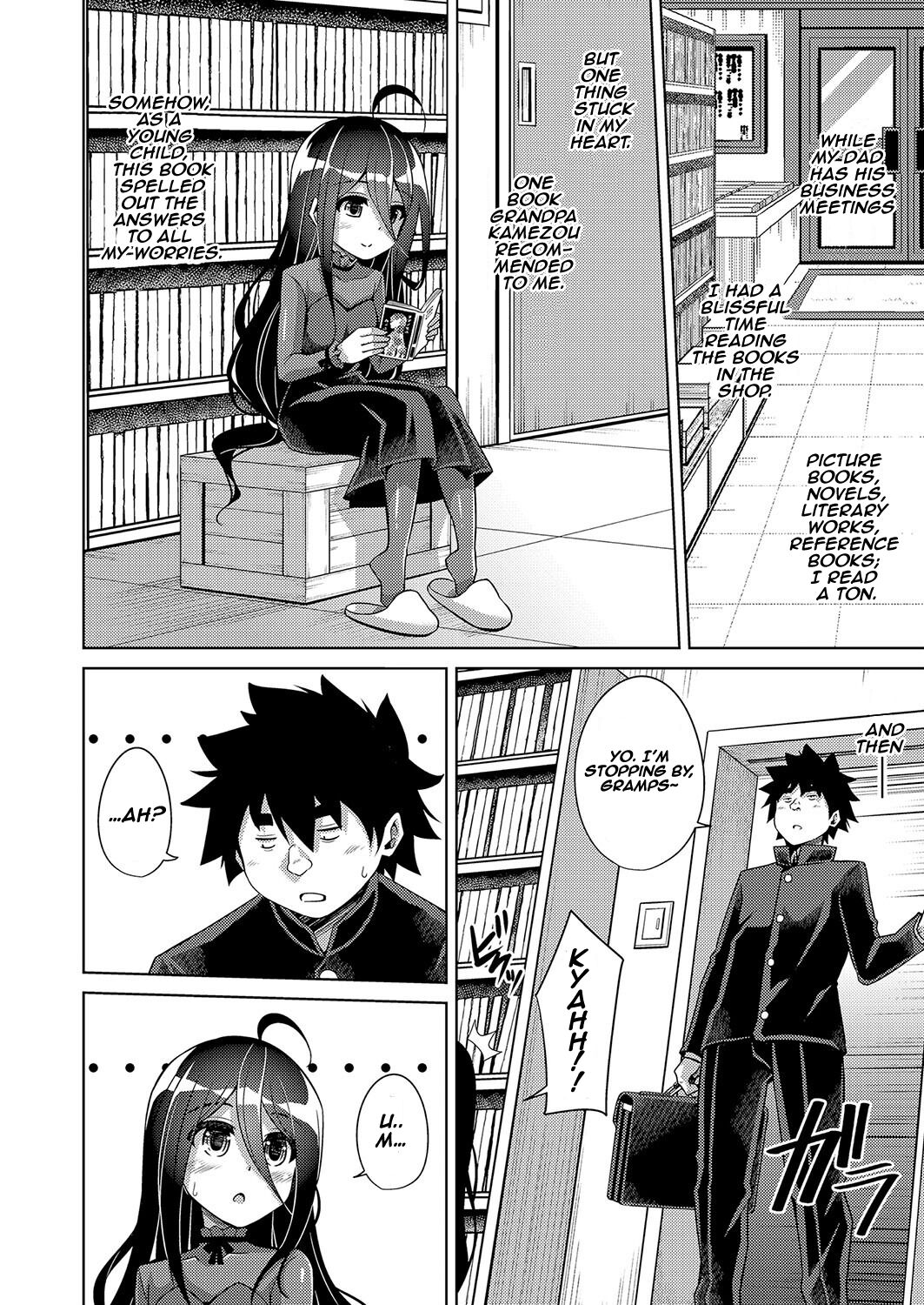 A Bitch Rose Shrouded in Books page 154