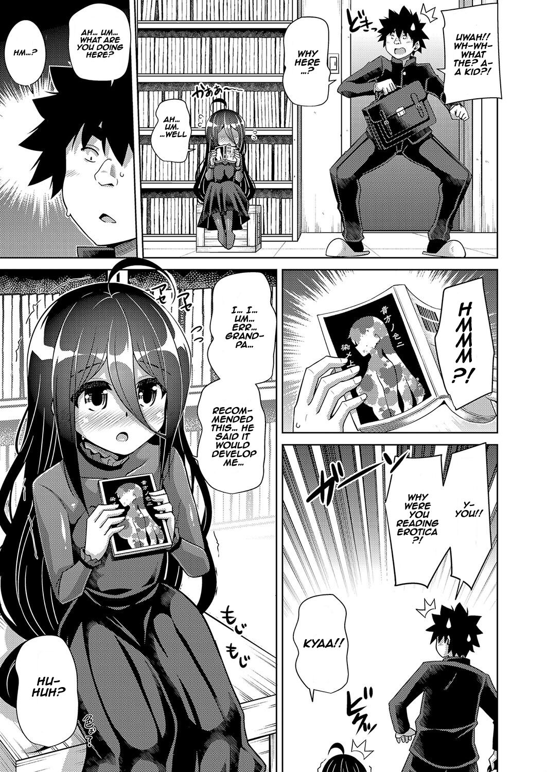 A Bitch Rose Shrouded in Books page 155