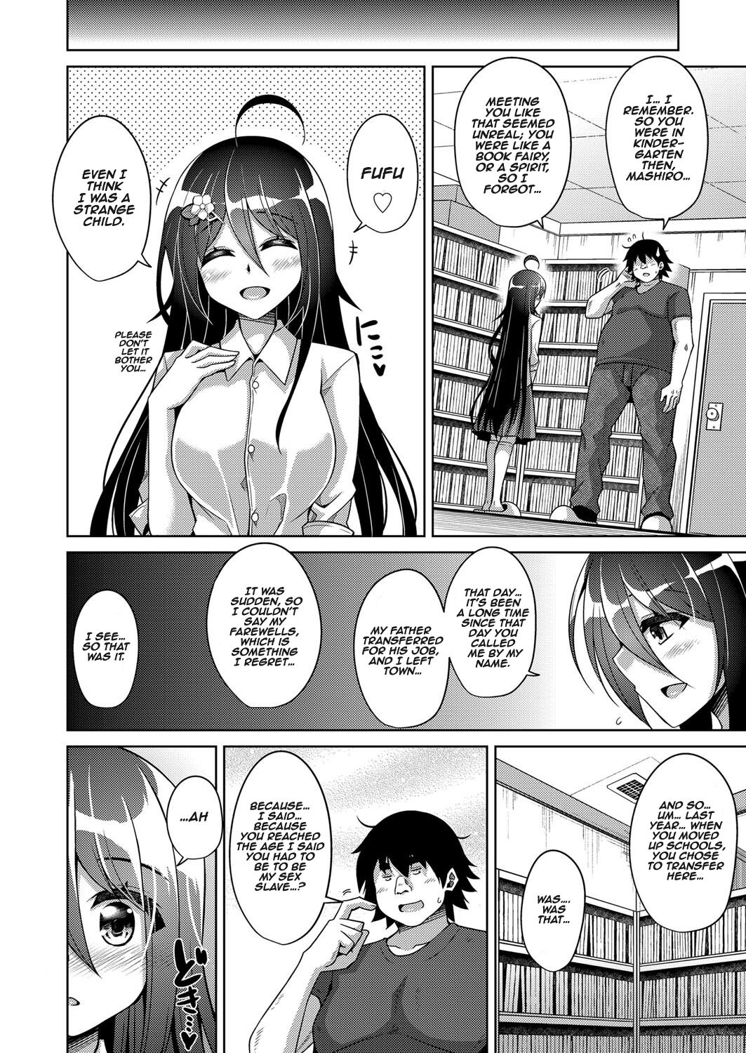 A Bitch Rose Shrouded in Books page 174