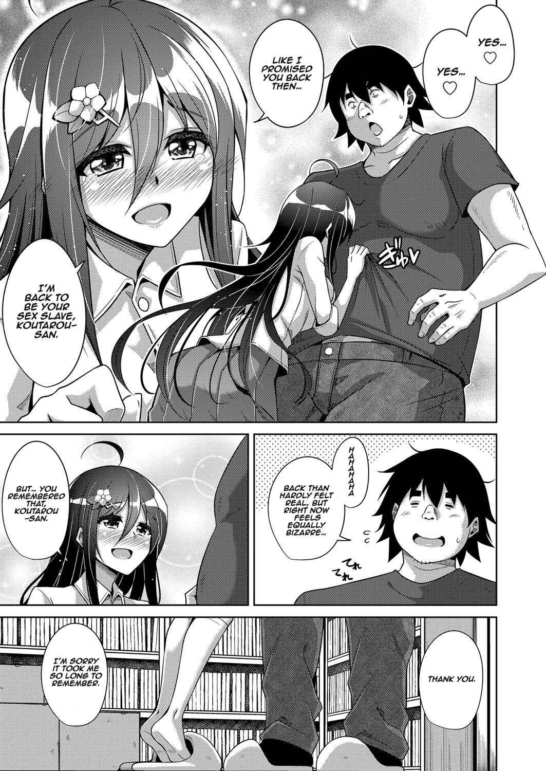 A Bitch Rose Shrouded in Books page 175