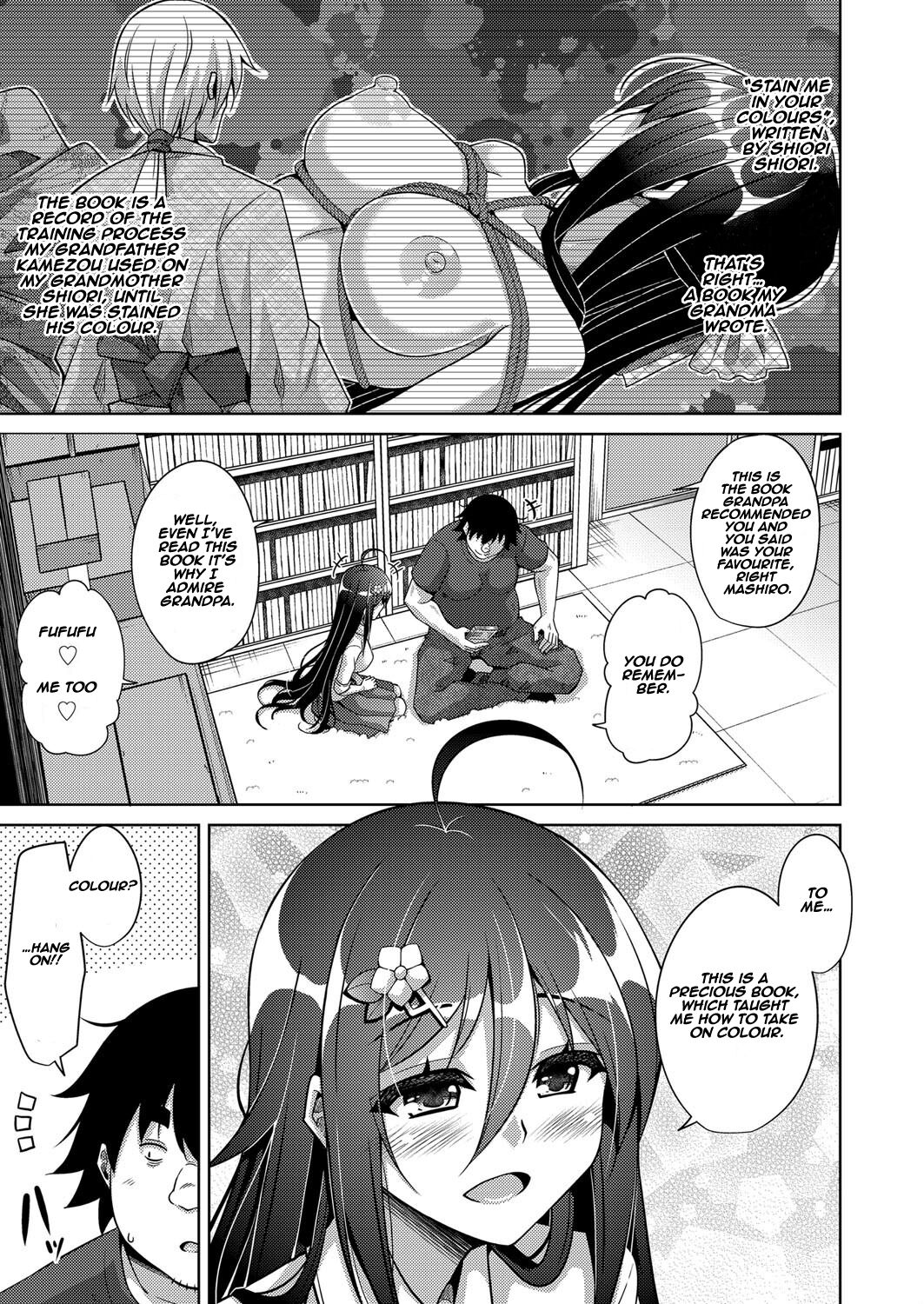 A Bitch Rose Shrouded in Books page 177