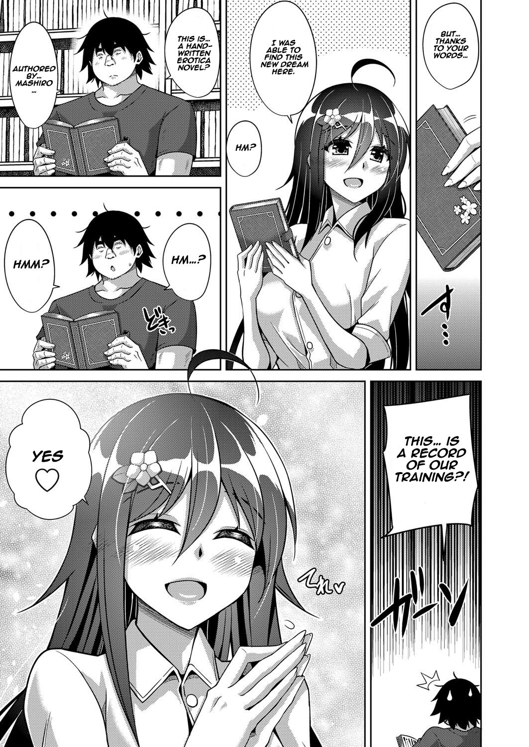 A Bitch Rose Shrouded in Books page 179