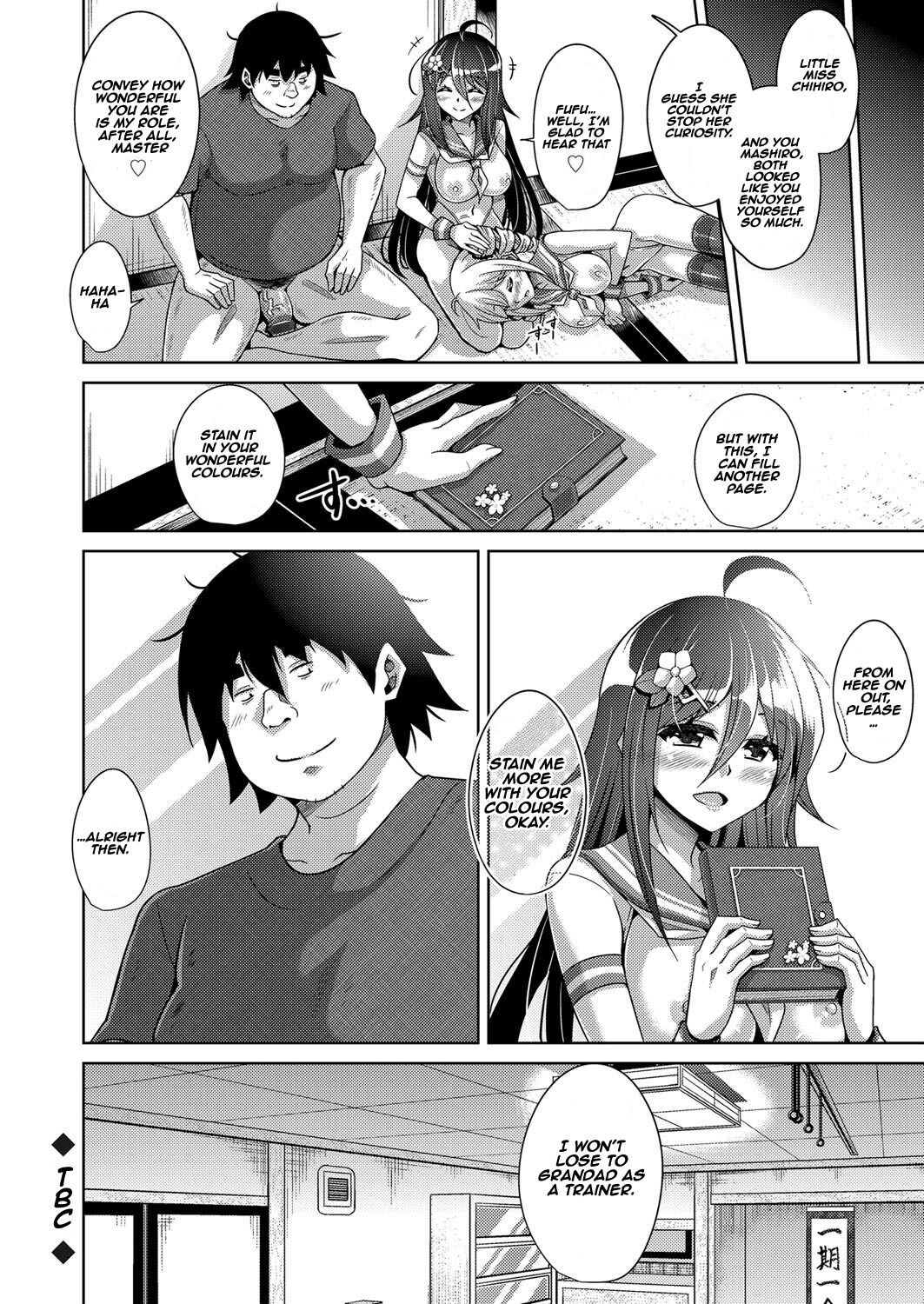 A Bitch Rose Shrouded in Books page 190