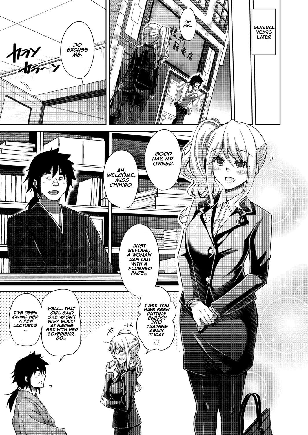 A Bitch Rose Shrouded in Books page 210