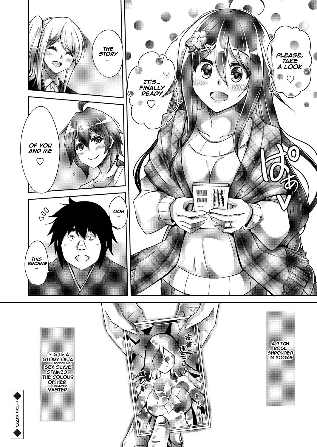 A Bitch Rose Shrouded in Books page 213