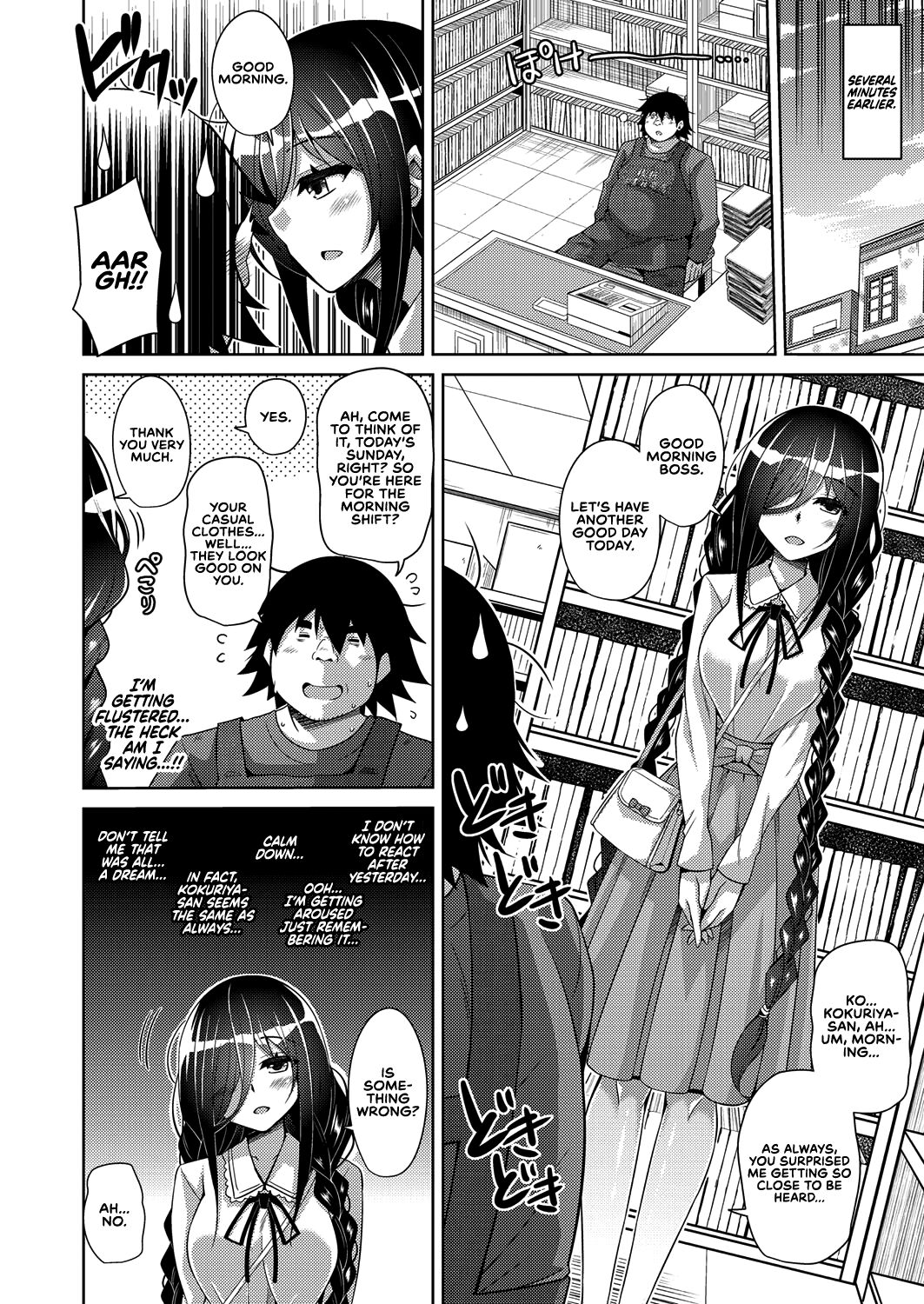 A Bitch Rose Shrouded in Books page 28