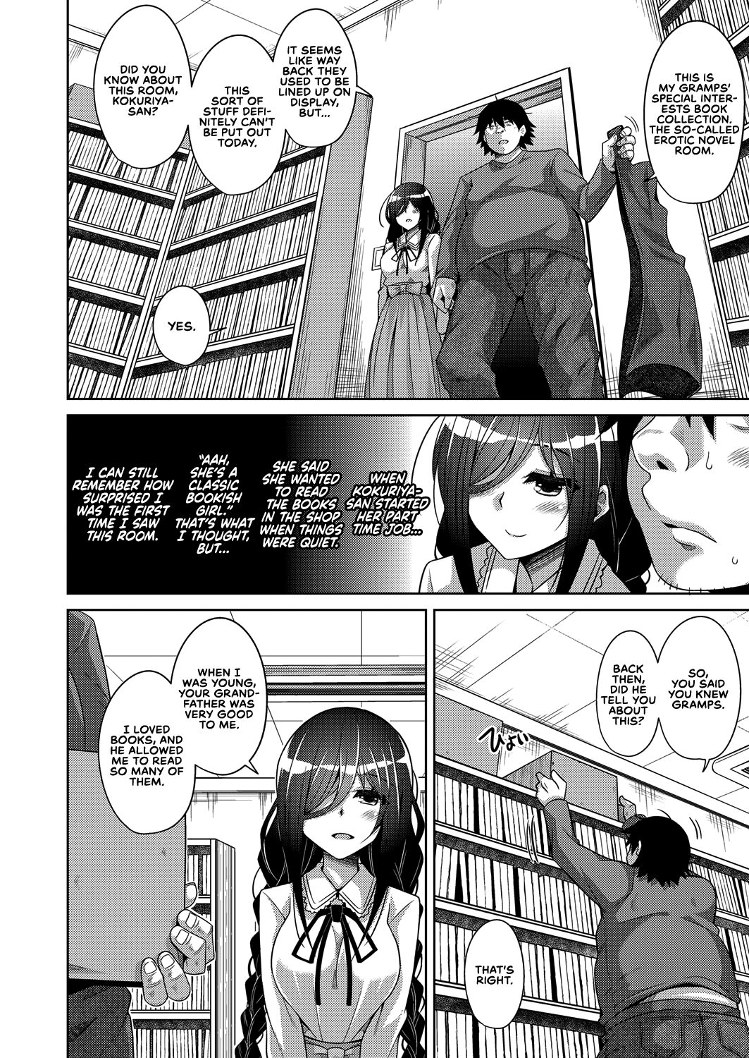 A Bitch Rose Shrouded in Books page 30