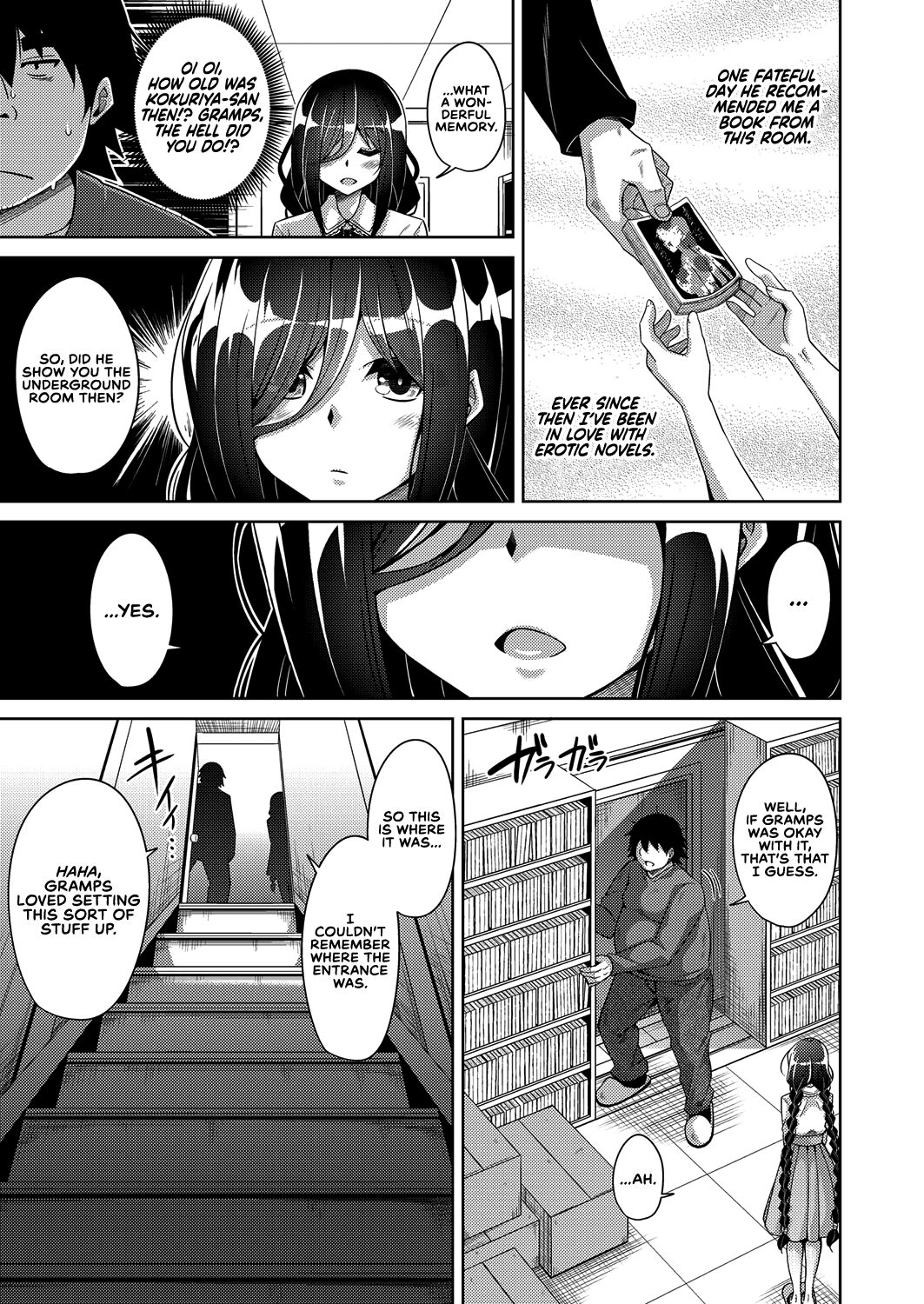 A Bitch Rose Shrouded in Books page 31