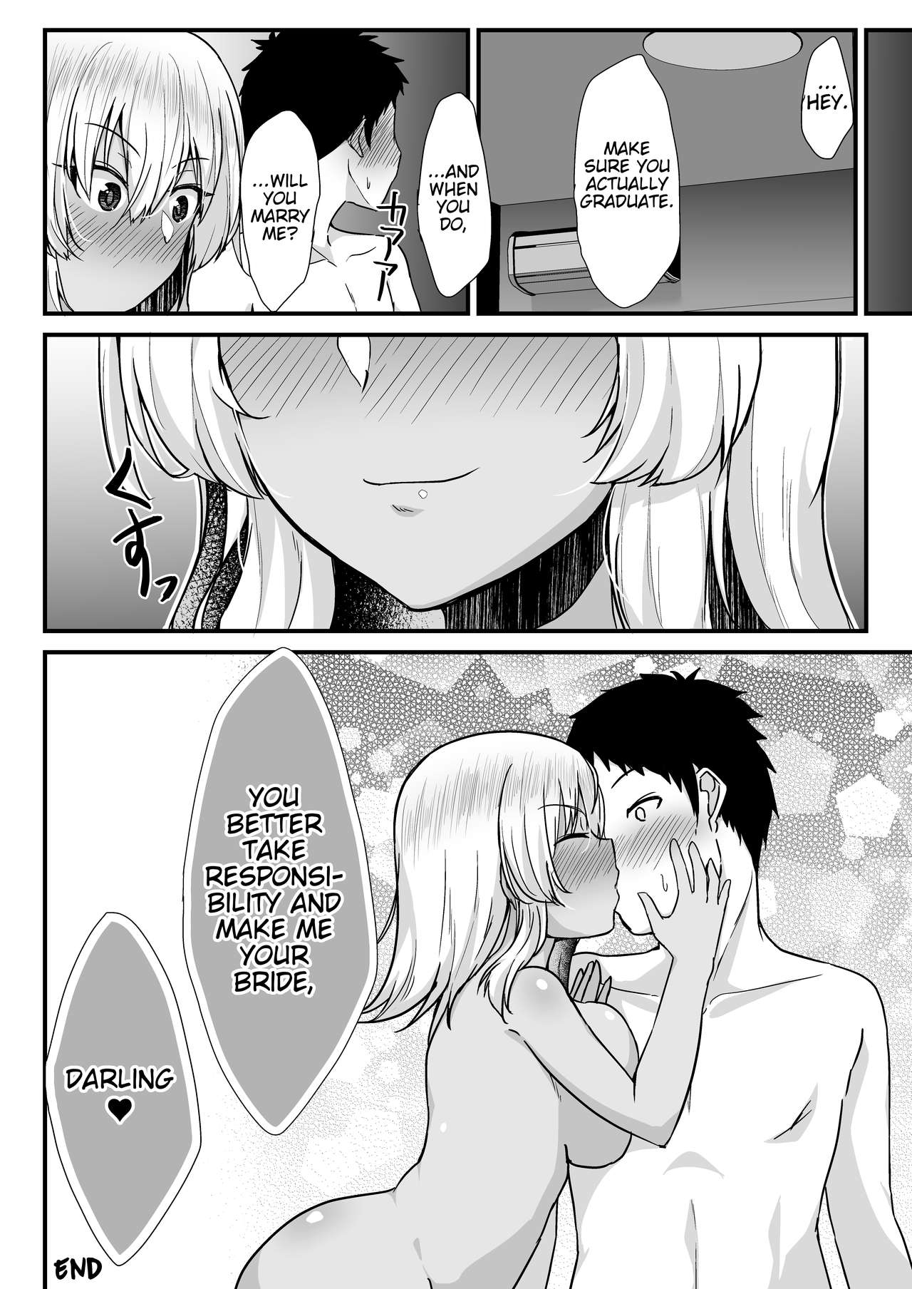 A Black Gal JK Took My Virginity and Became My Wife Who Lives Apart When I Helped Her Out page 23