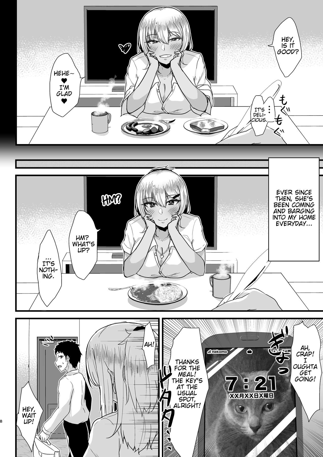 A Black Gal JK Took My Virginity and Became My Wife Who Lives Apart When I Helped Her Out page 7