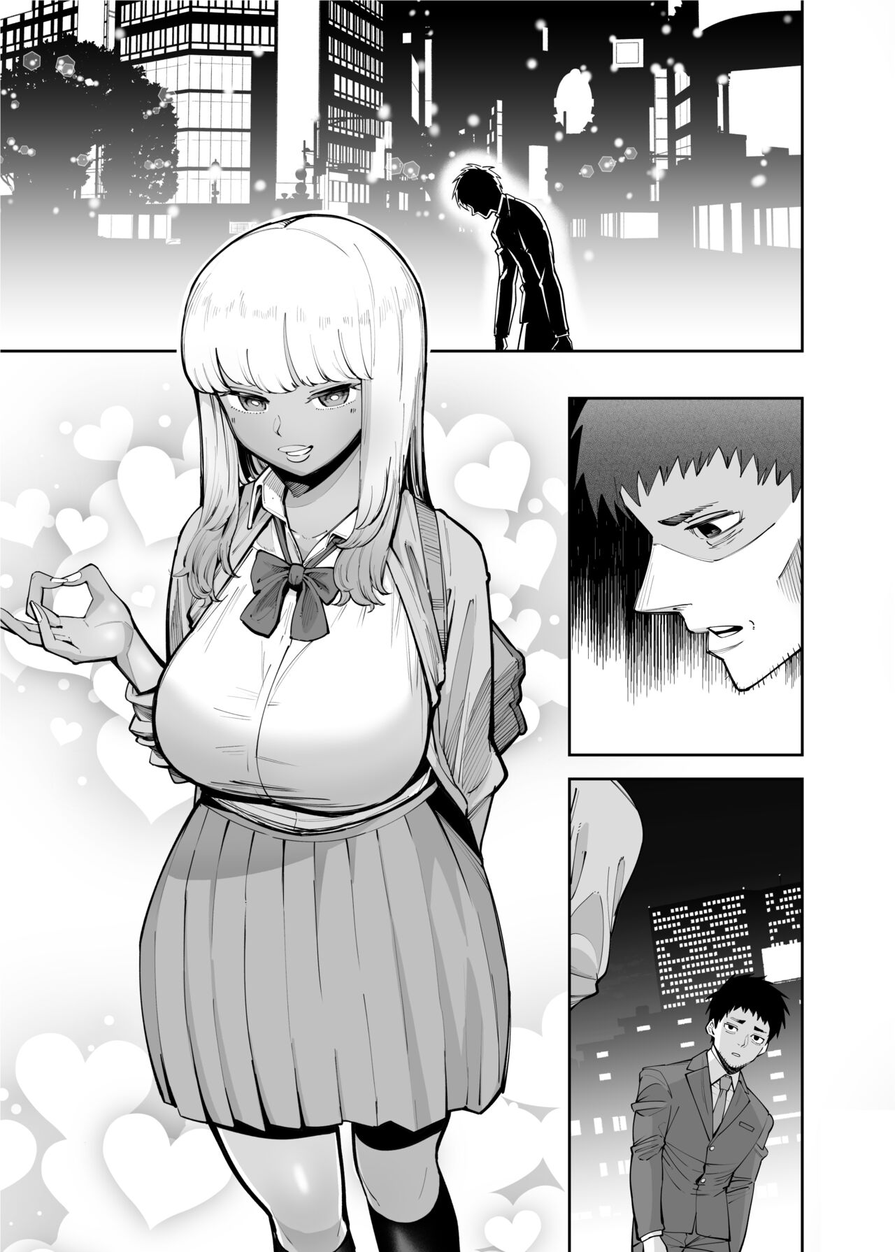 A Black Gal Who Takes Care of an Older Man page 33