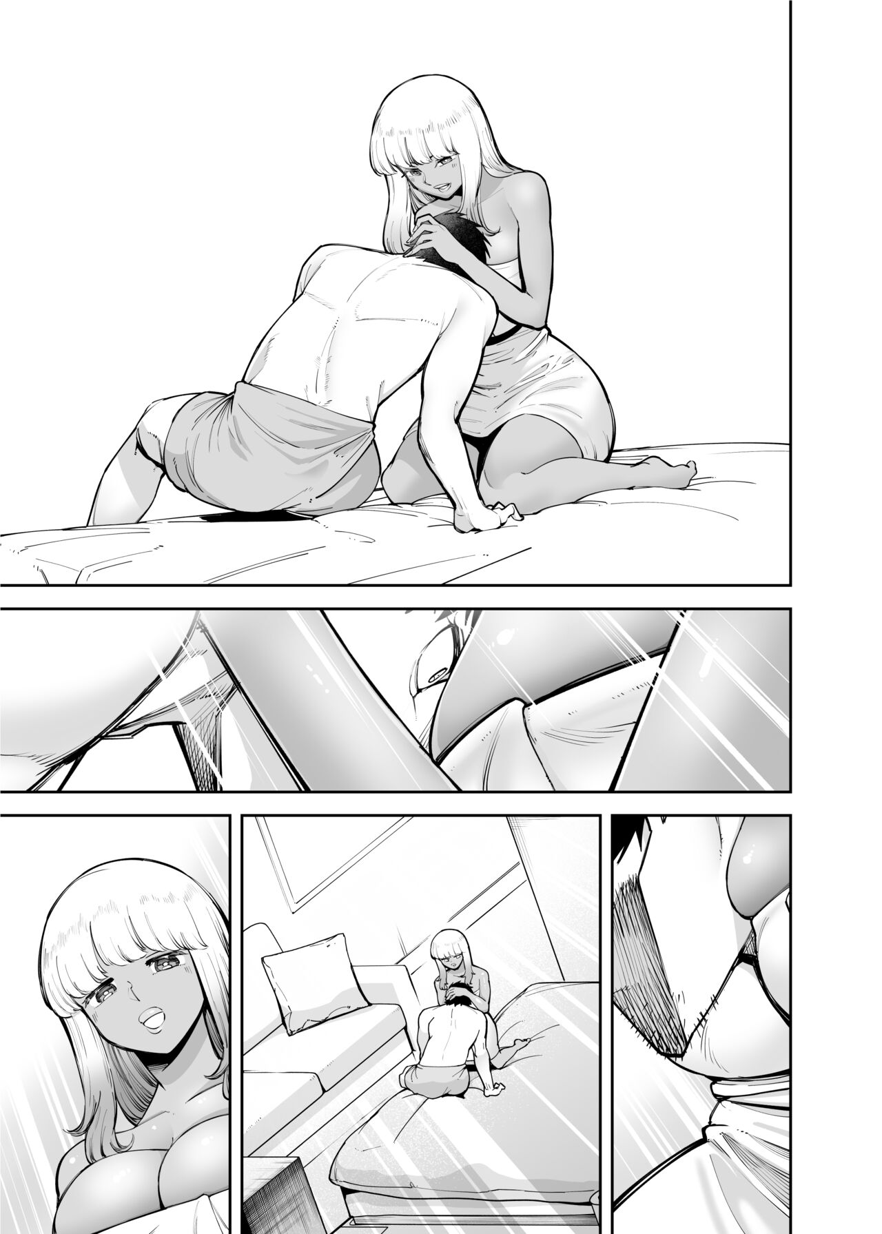 A Black Gal Who Takes Care of an Older Man page 37