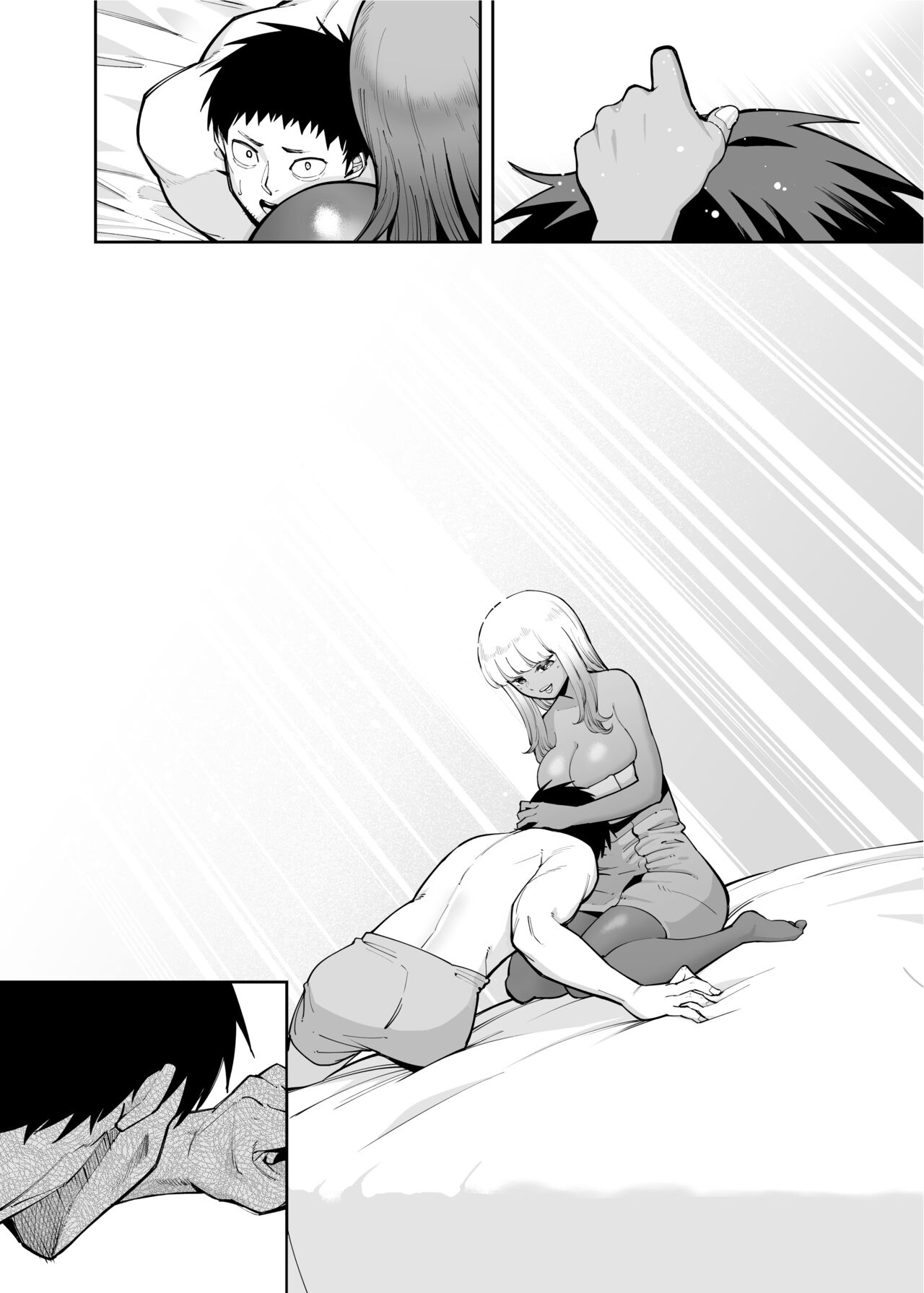 A Black Gal Who Takes Care of an Older Man page 38