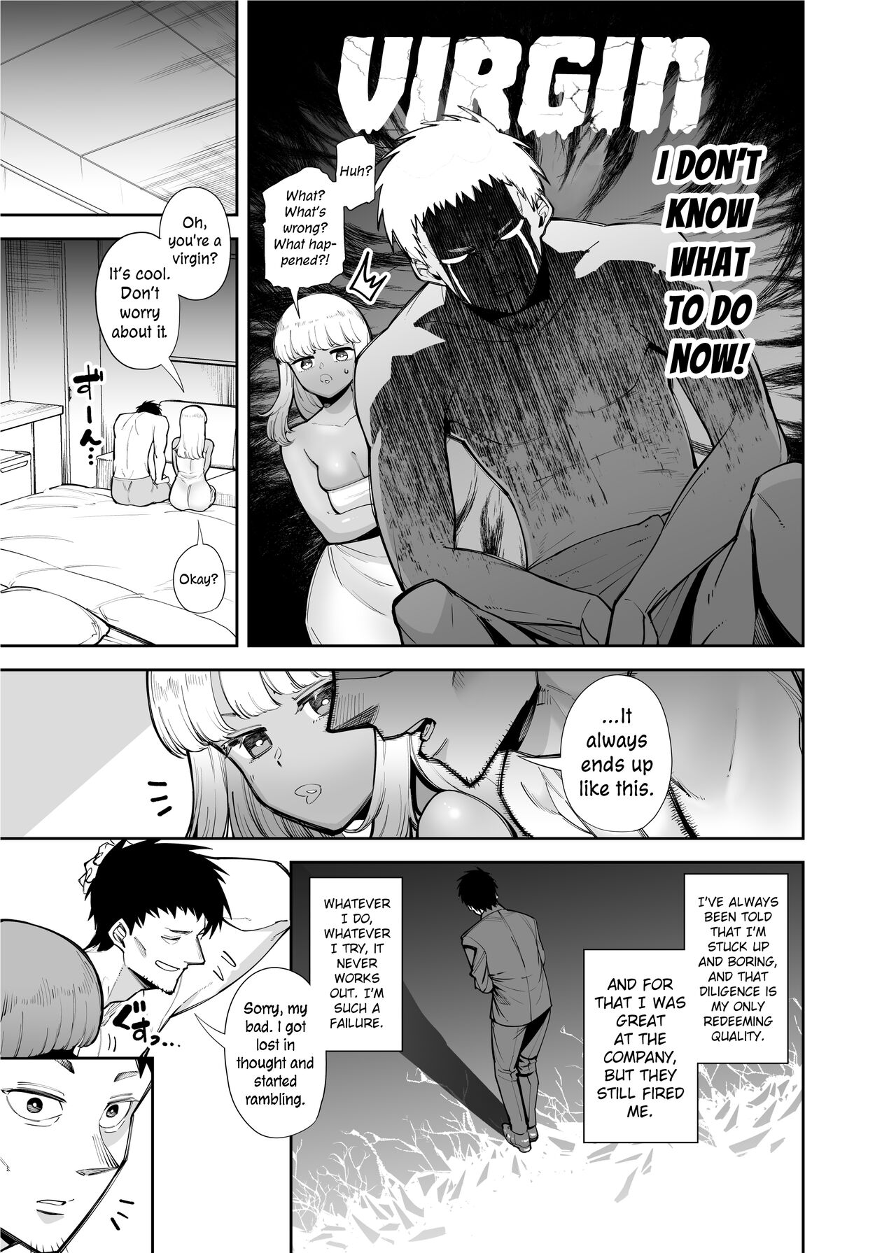 A Black Gal Who Takes Care of an Older Man page 5