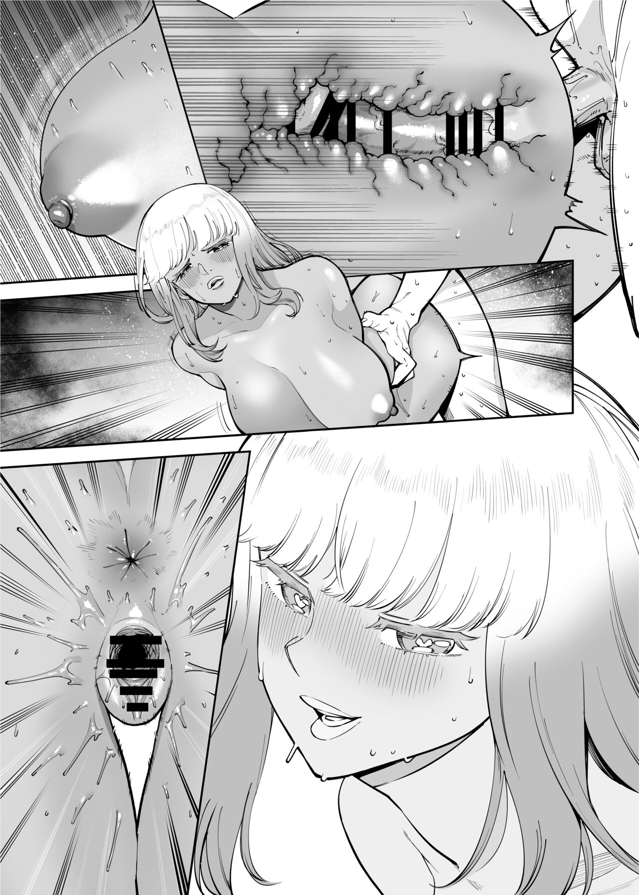 A Black Gal Who Takes Care of an Older Man page 55